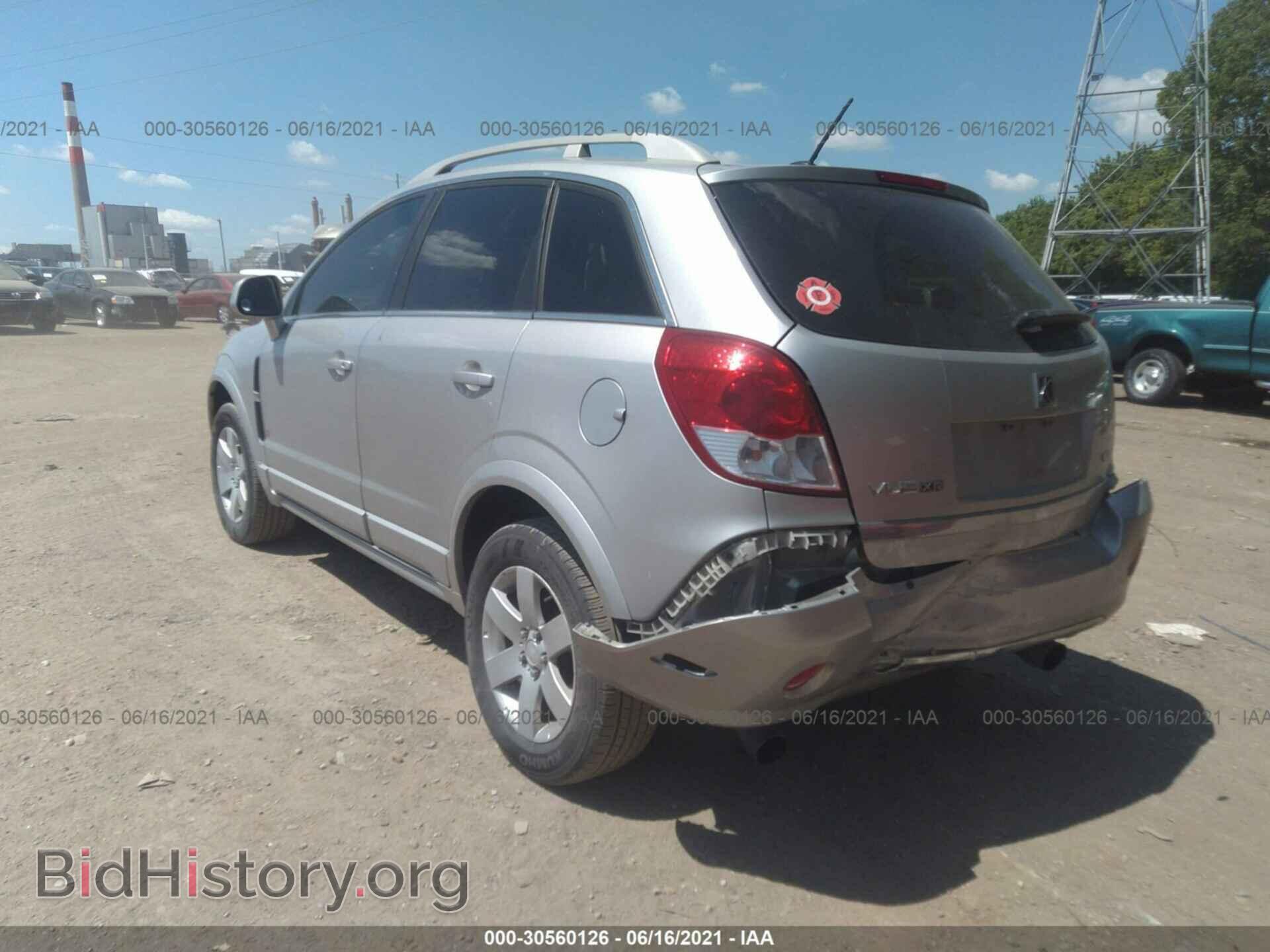 2008 SATURN VUE - VIN: 3GSCL53778S514947 - Фото 3