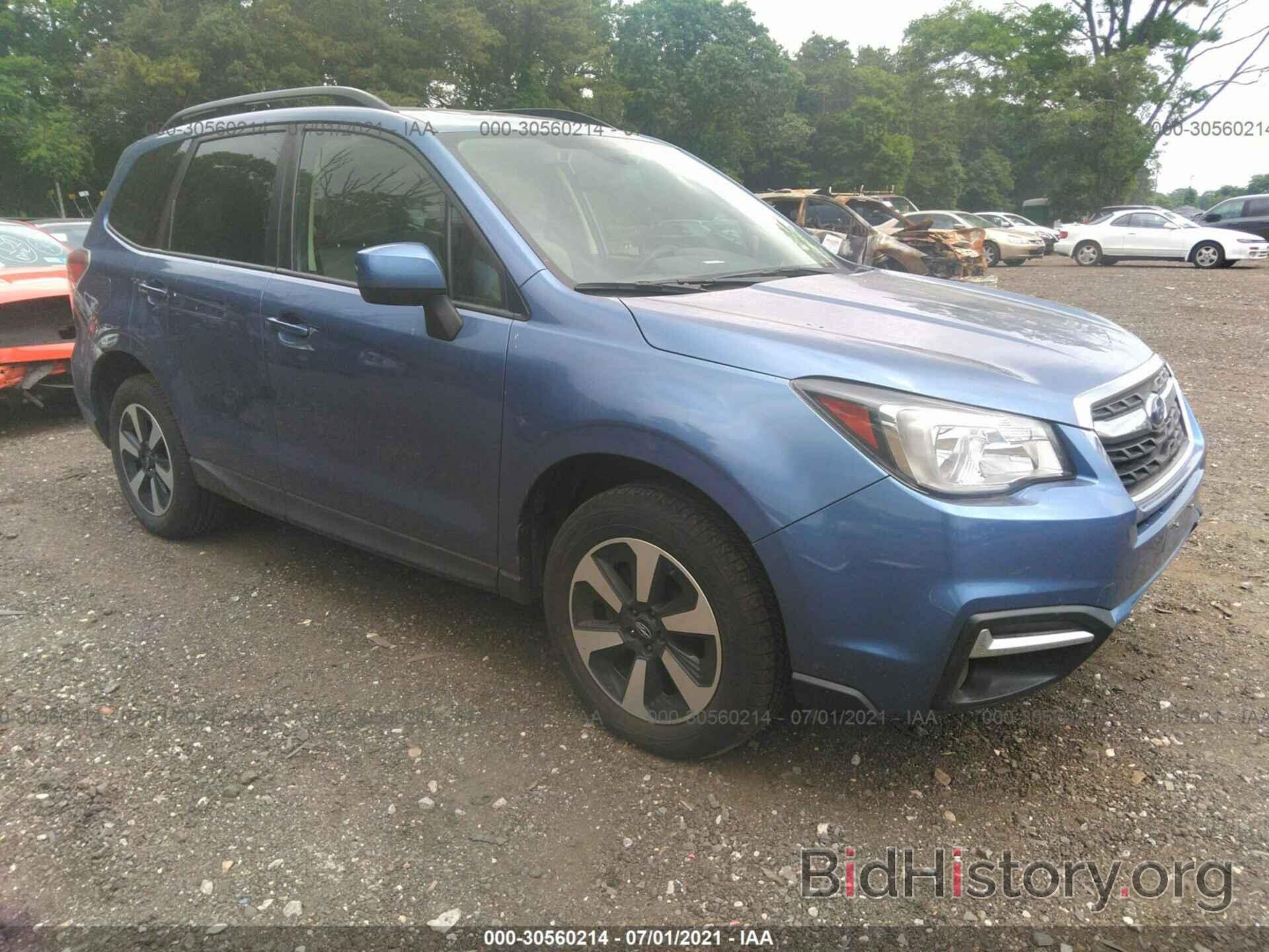 Photo JF2SJAGC5JH461971 - SUBARU FORESTER 2018