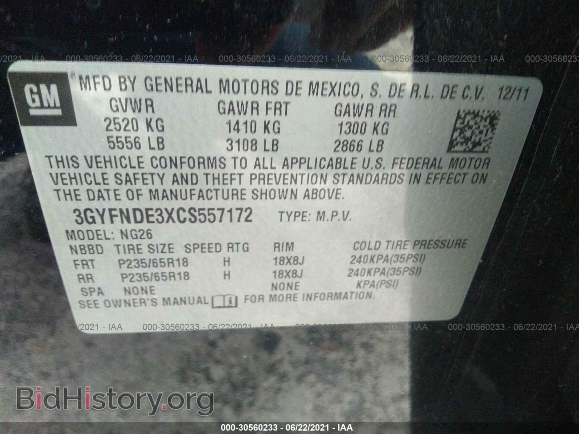 2012 CADILLAC SRX - VIN: 3GYFNDE3XCS557172 - Photo 9