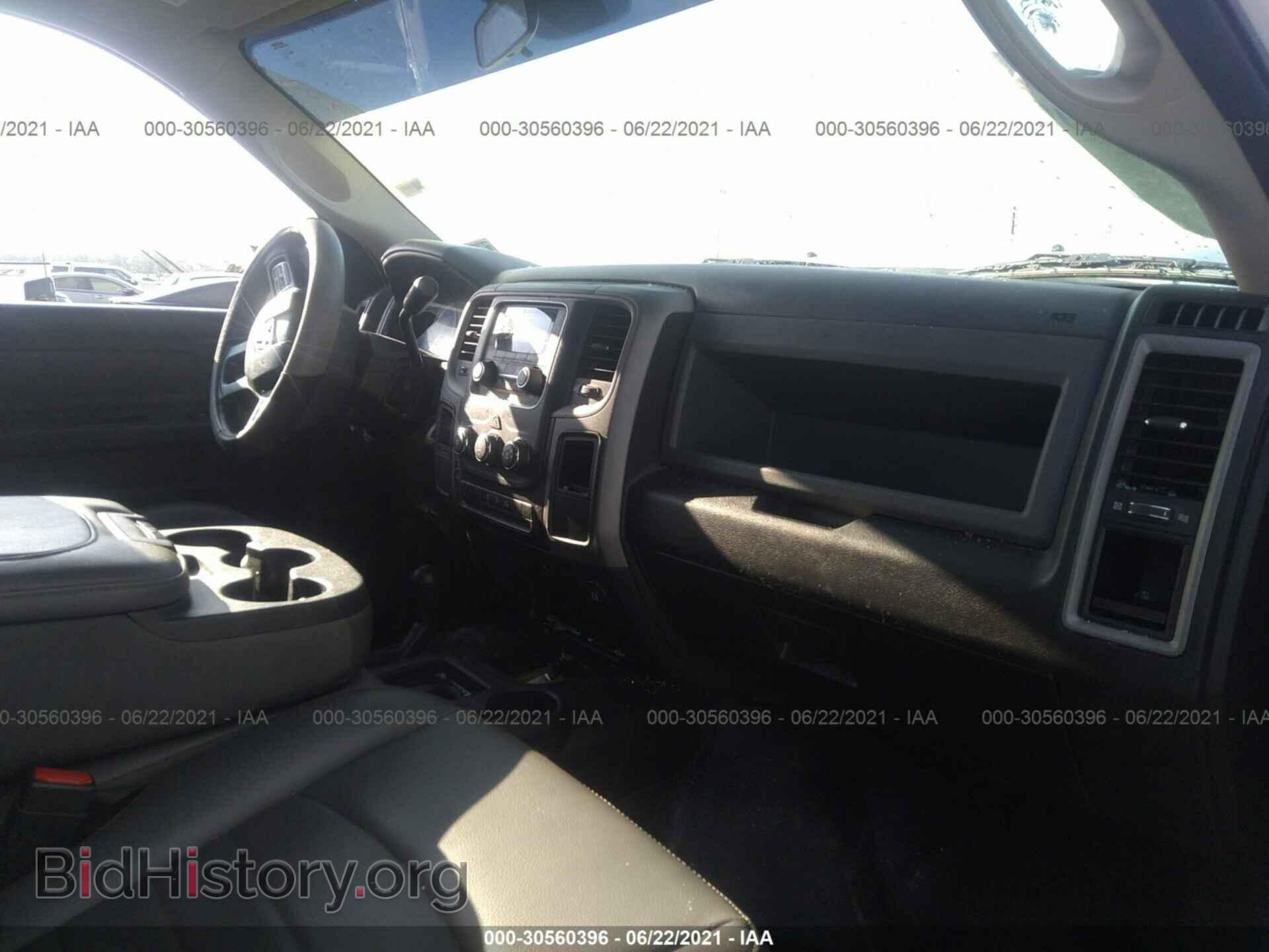 2017 RAM 2500 - VIN: 3C6UR5CL1HG554673 - Фото 5