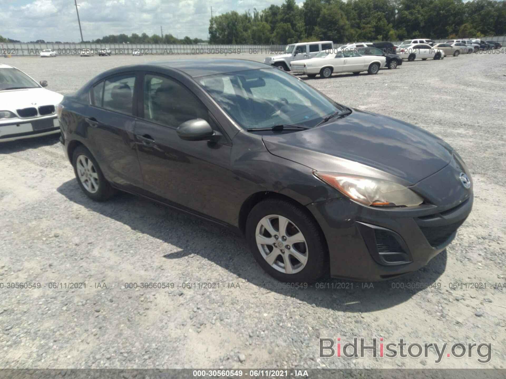 Photo JM1BL1VF7B1488587 - MAZDA MAZDA3 2011