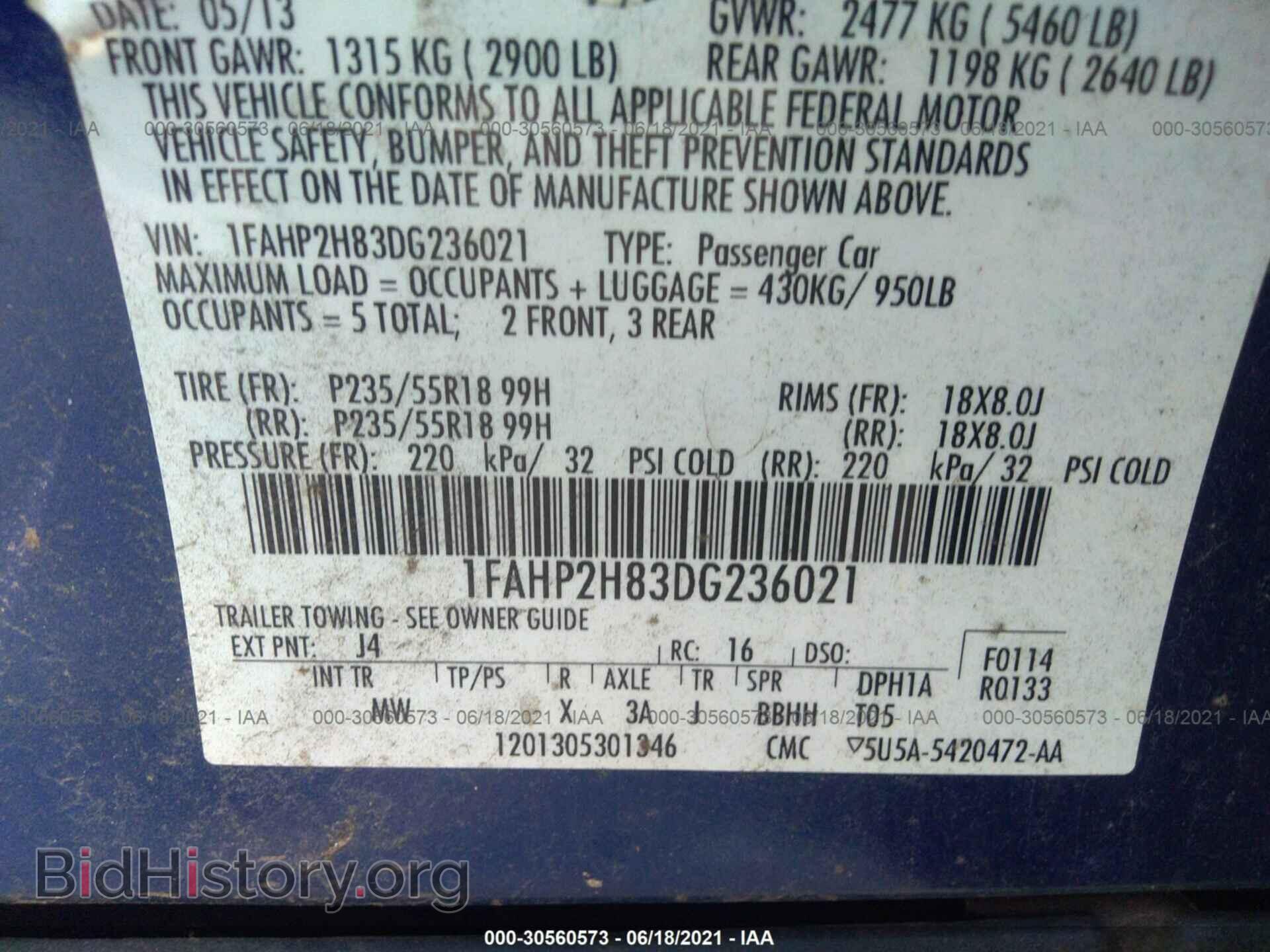 2013 FORD TAURUS - VIN: 1FAHP2H83DG236021 - Photo 9