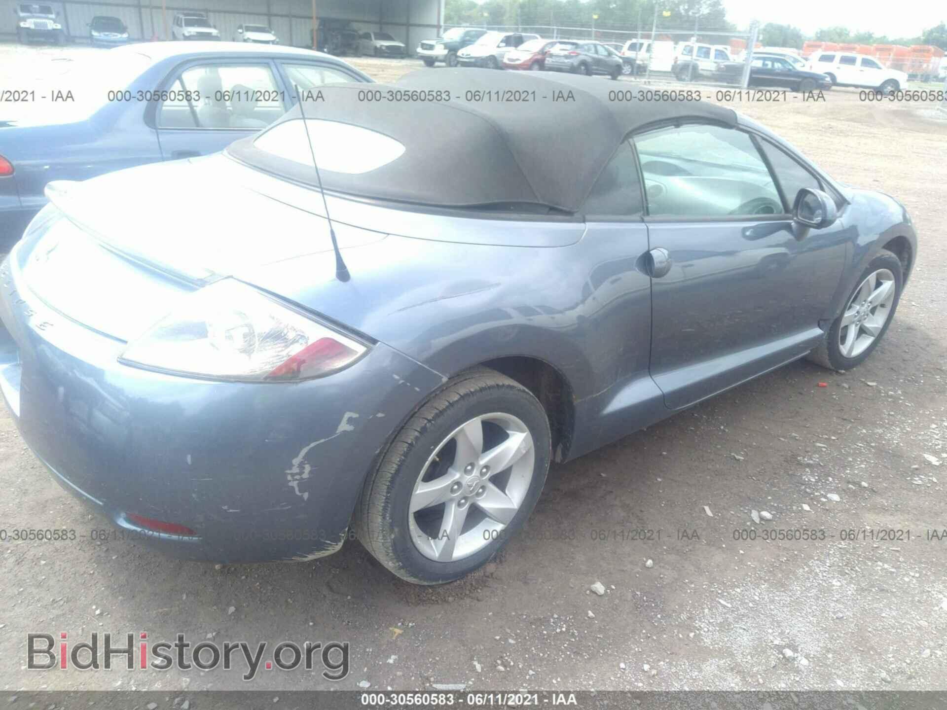 2007 MITSUBISHI ECLIPSE - VIN: 4A3AL25F07E049309 - Photo 4