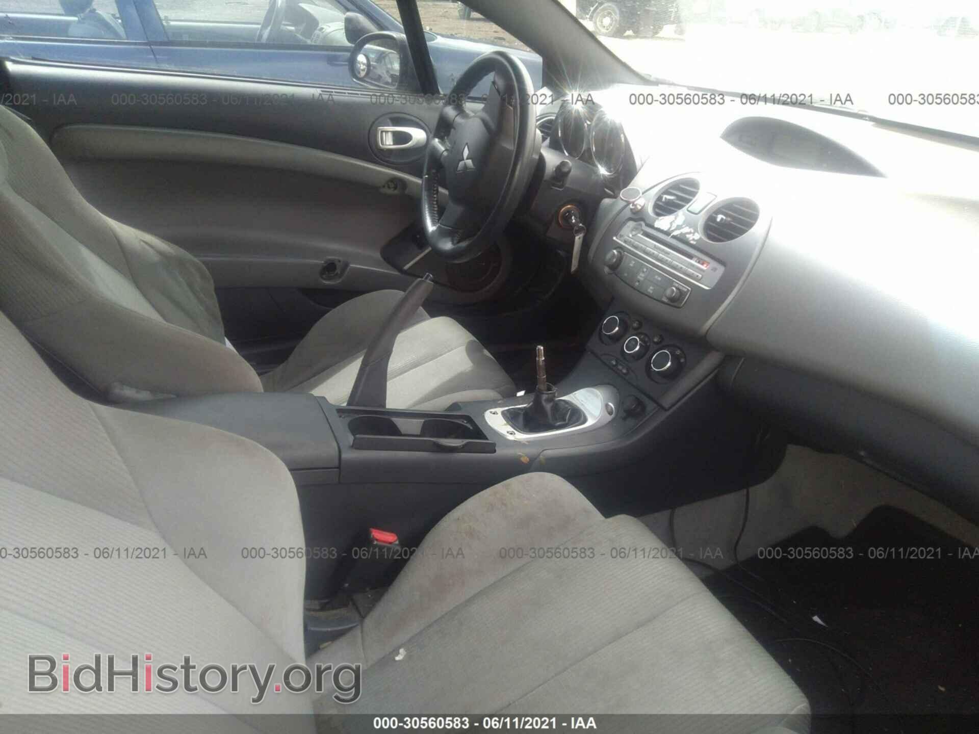 2007 MITSUBISHI ECLIPSE - VIN: 4A3AL25F07E049309 - Photo 5