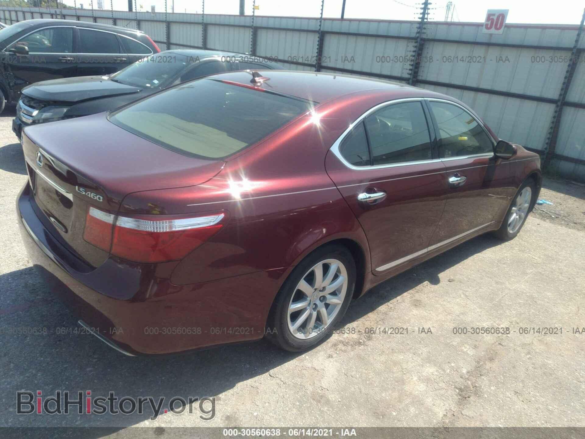 2009 LEXUS LS 460 - VIN: JTHBL46F795091382 - Photo 4