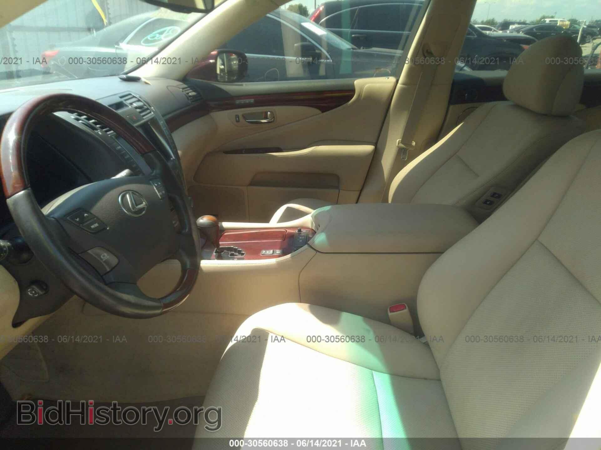 2009 LEXUS LS 460 - VIN: JTHBL46F795091382 - Photo 5