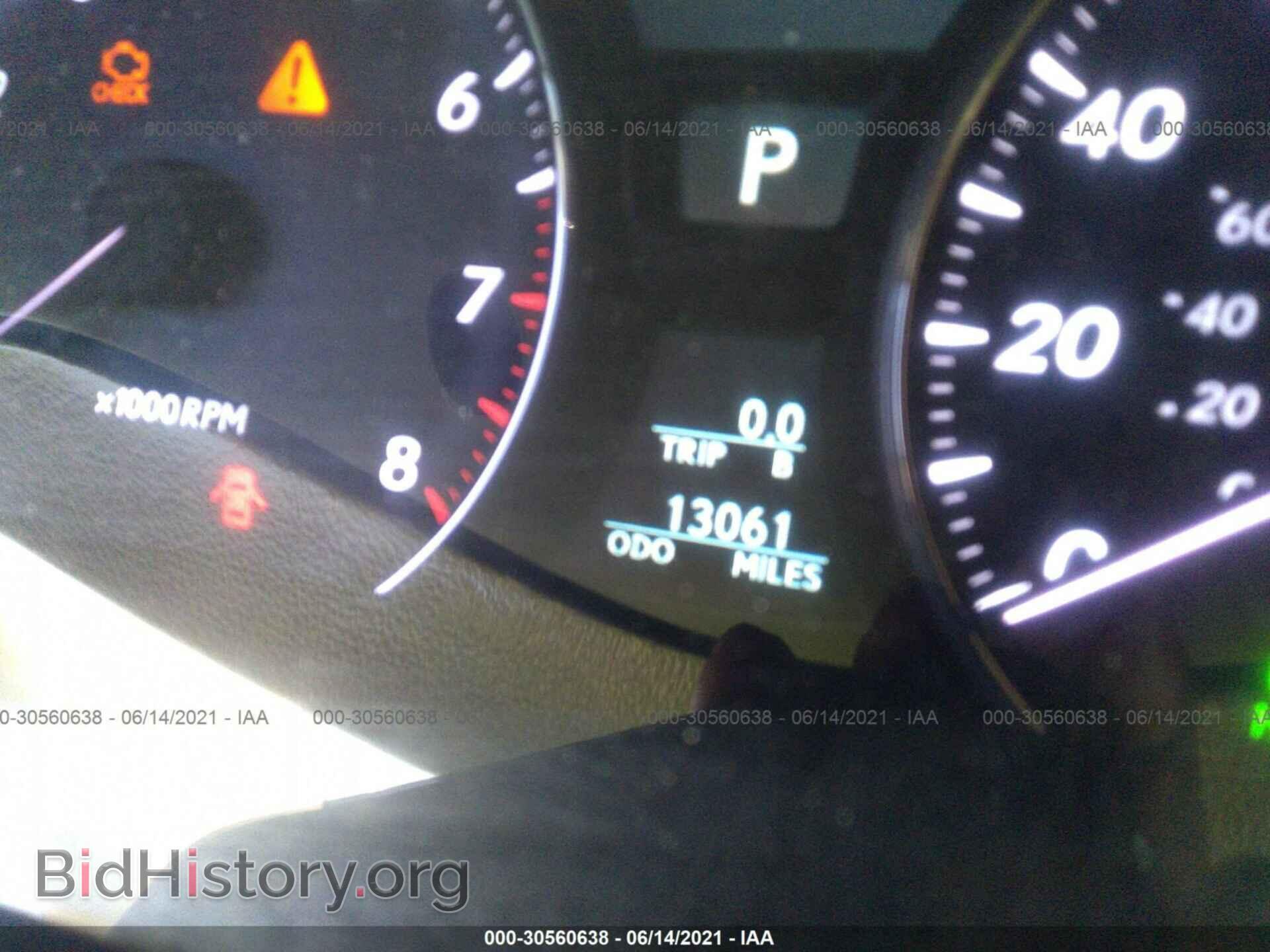 2009 LEXUS LS 460 - VIN: JTHBL46F795091382 - Photo 7