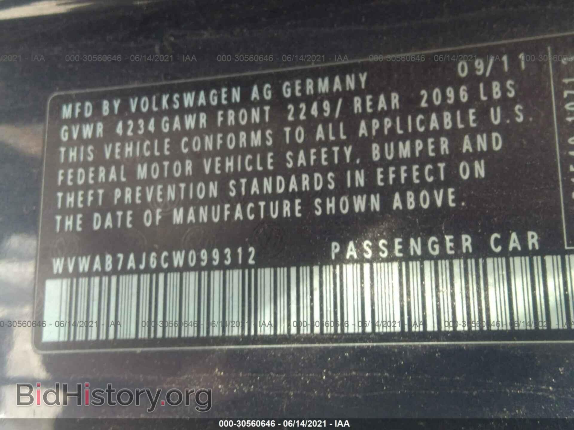 2012 VOLKSWAGEN GOLF - VIN: WVWAB7AJ6CW099312 - Фото 9
