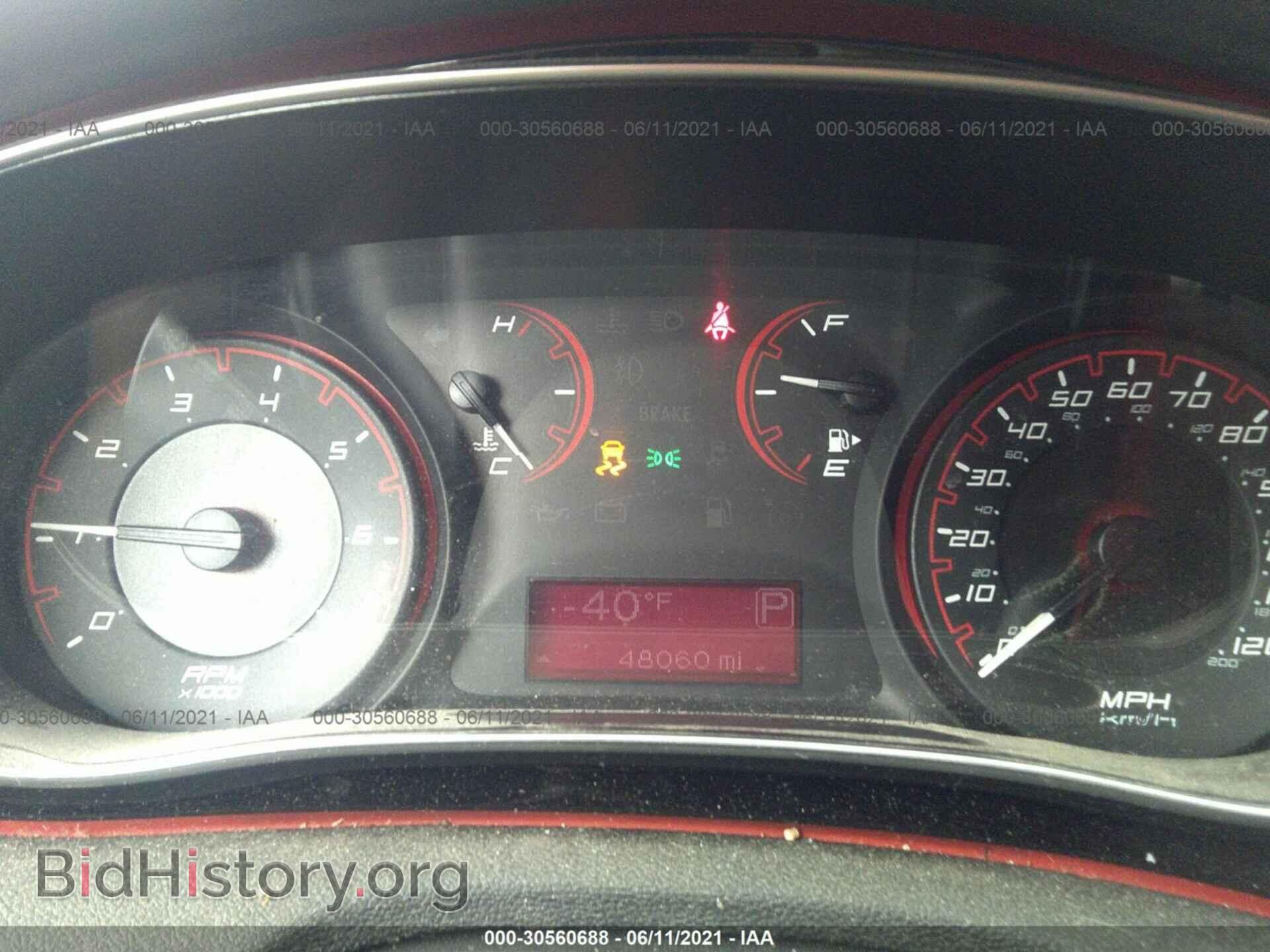 2015 DODGE DART - VIN: 1C3CDFAA5FD299972 - Фото 7