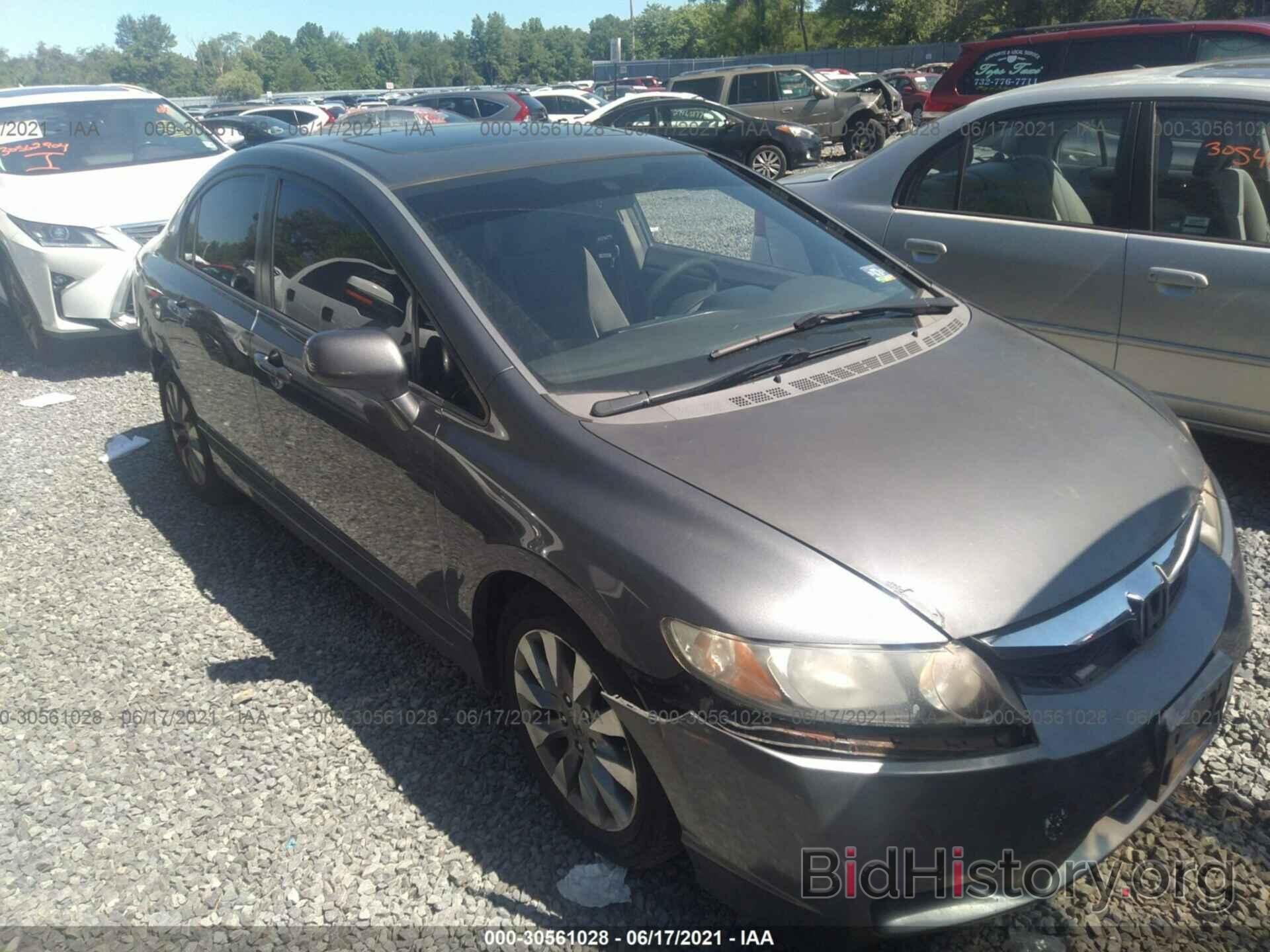 Photo 2HGFA16839H311782 - HONDA CIVIC SDN 2009