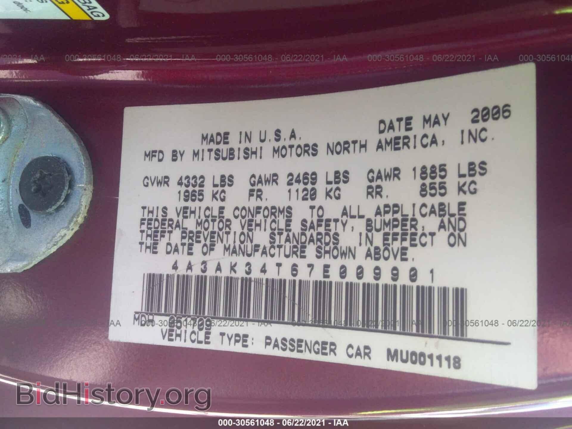 2007 MITSUBISHI ECLIPSE - VIN: 4A3AK34T67E009901 - Photo 9
