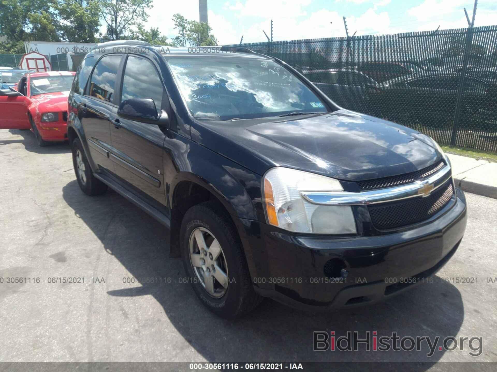 Photo 2CNDL73F376074608 - CHEVROLET EQUINOX 2007