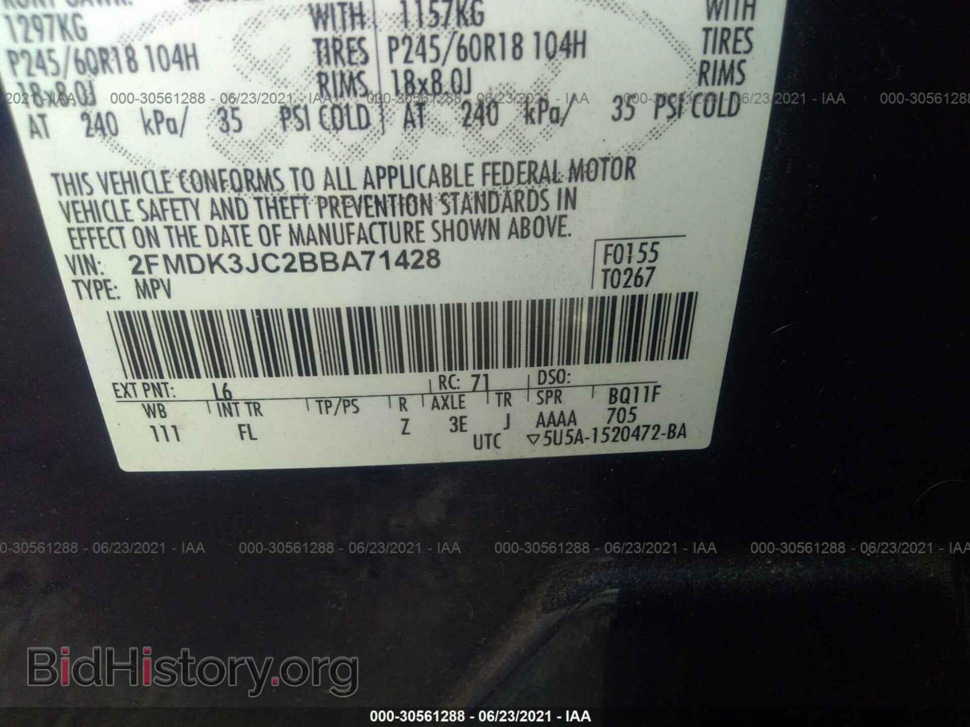 2011 FORD EDGE - VIN: 2FMDK3JC2BBA71428 - Photo 9