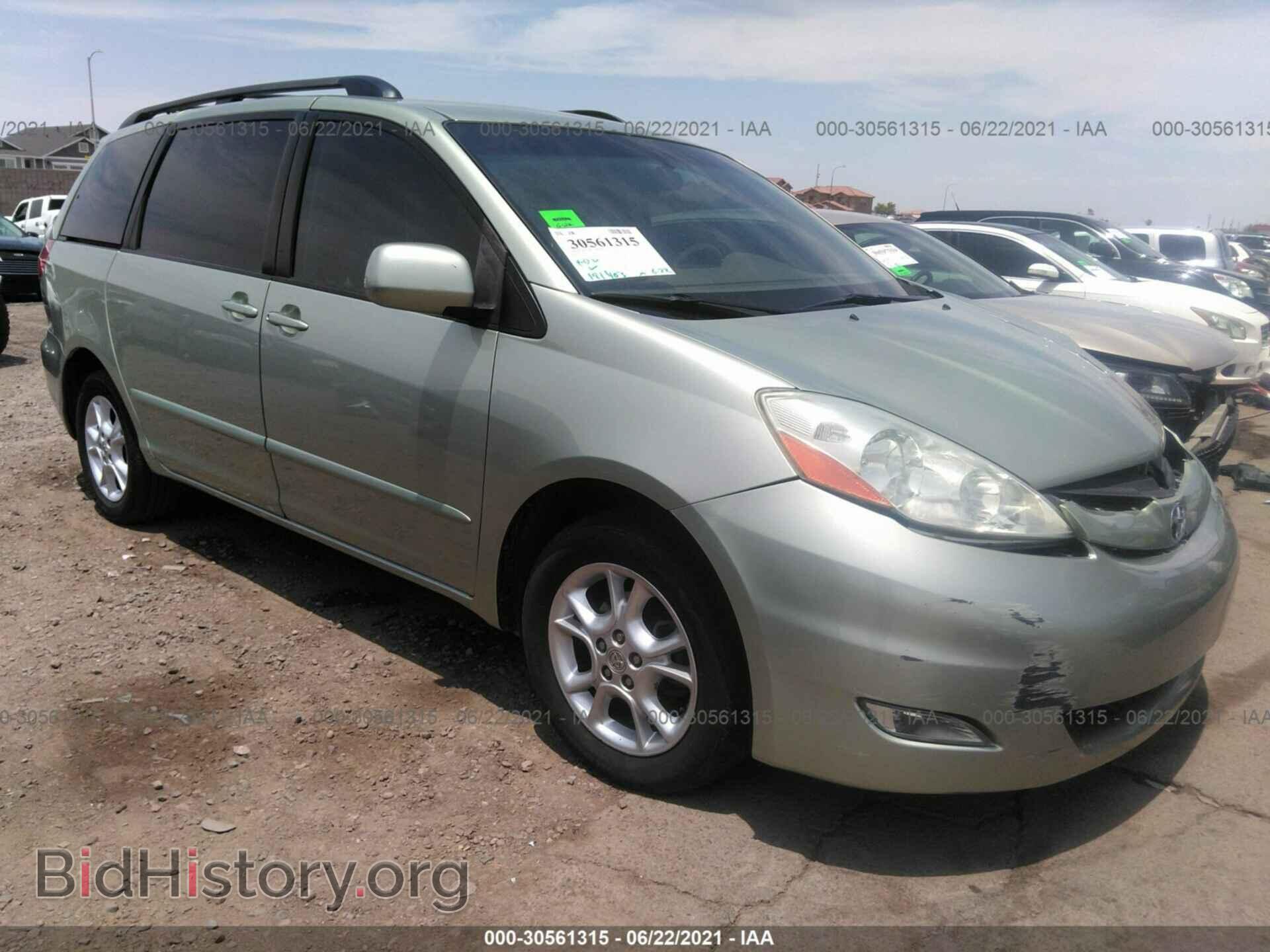 Фотография 5TDBA22C66S066986 - TOYOTA SIENNA 2006