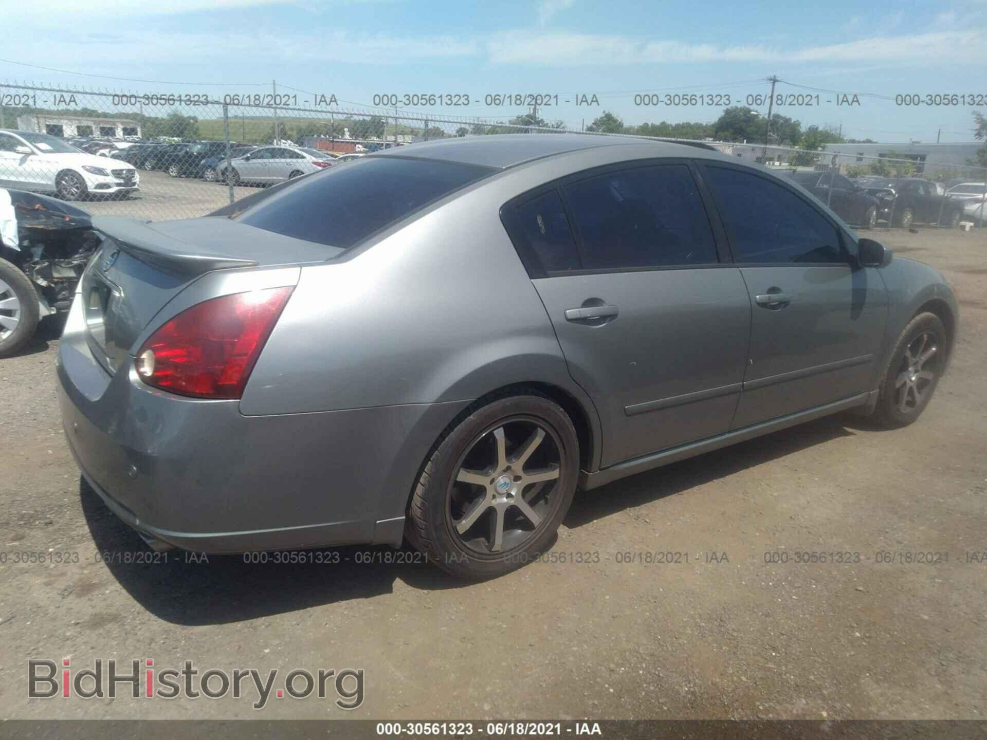 2007 NISSAN MAXIMA - VIN: 1N4BA41E27C861217 - Фото 4