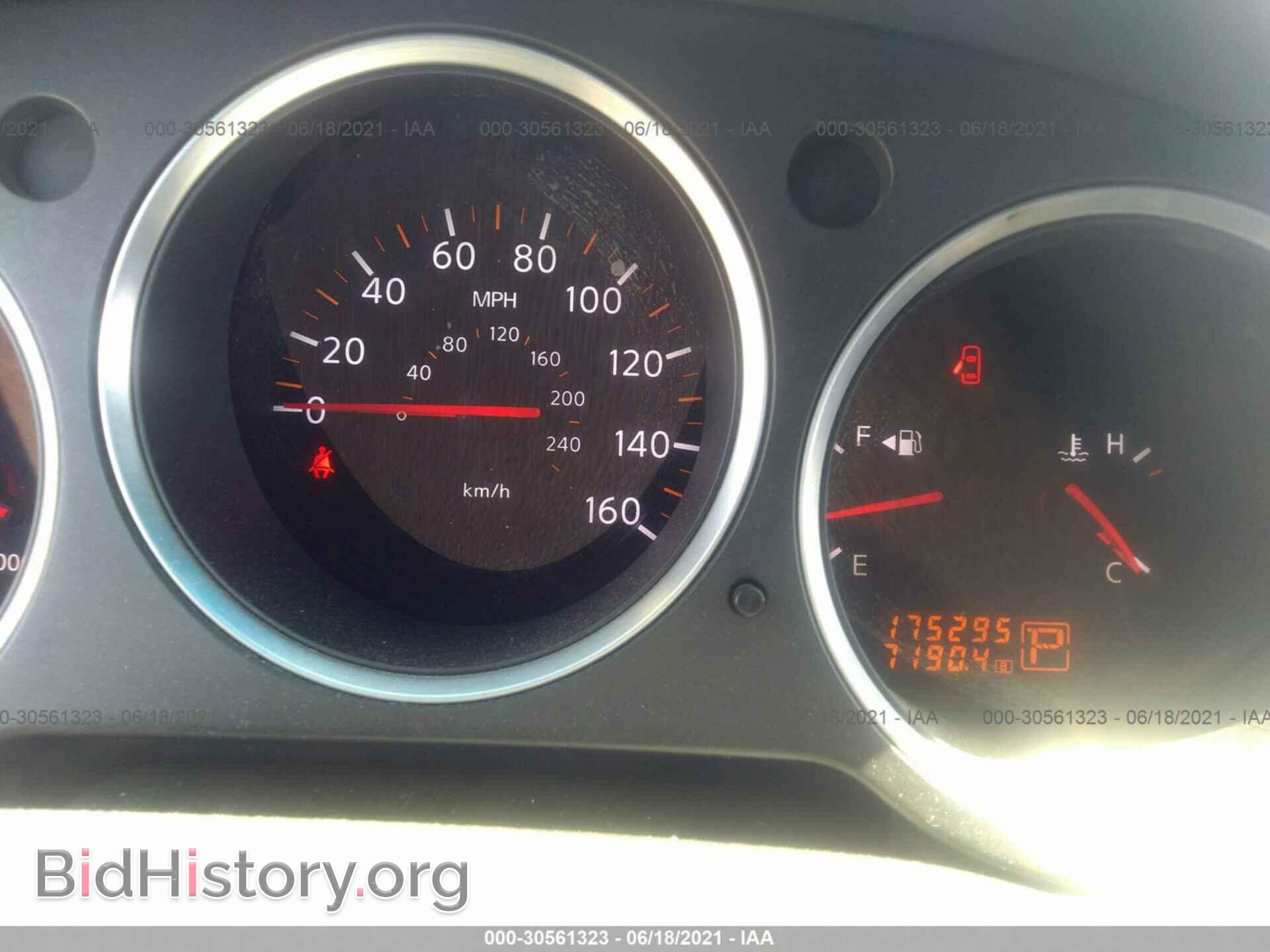 2007 NISSAN MAXIMA - VIN: 1N4BA41E27C861217 - Фото 7