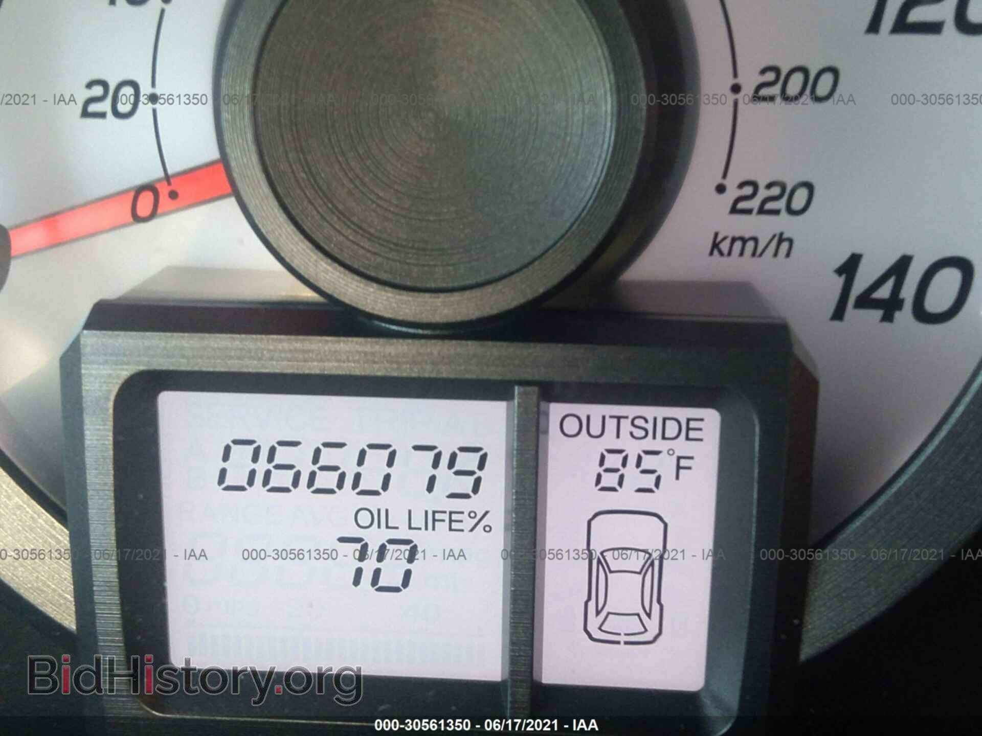 2013 HONDA PILOT - VIN: 5FNYF4H55DB048092 - Фото 7