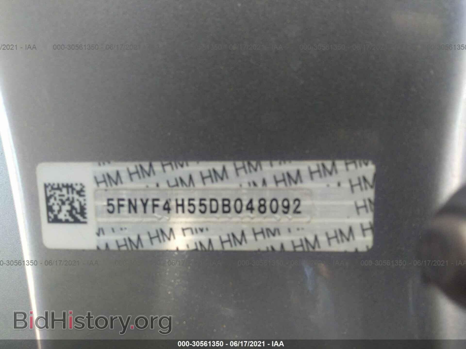2013 HONDA PILOT - VIN: 5FNYF4H55DB048092 - Фото 9