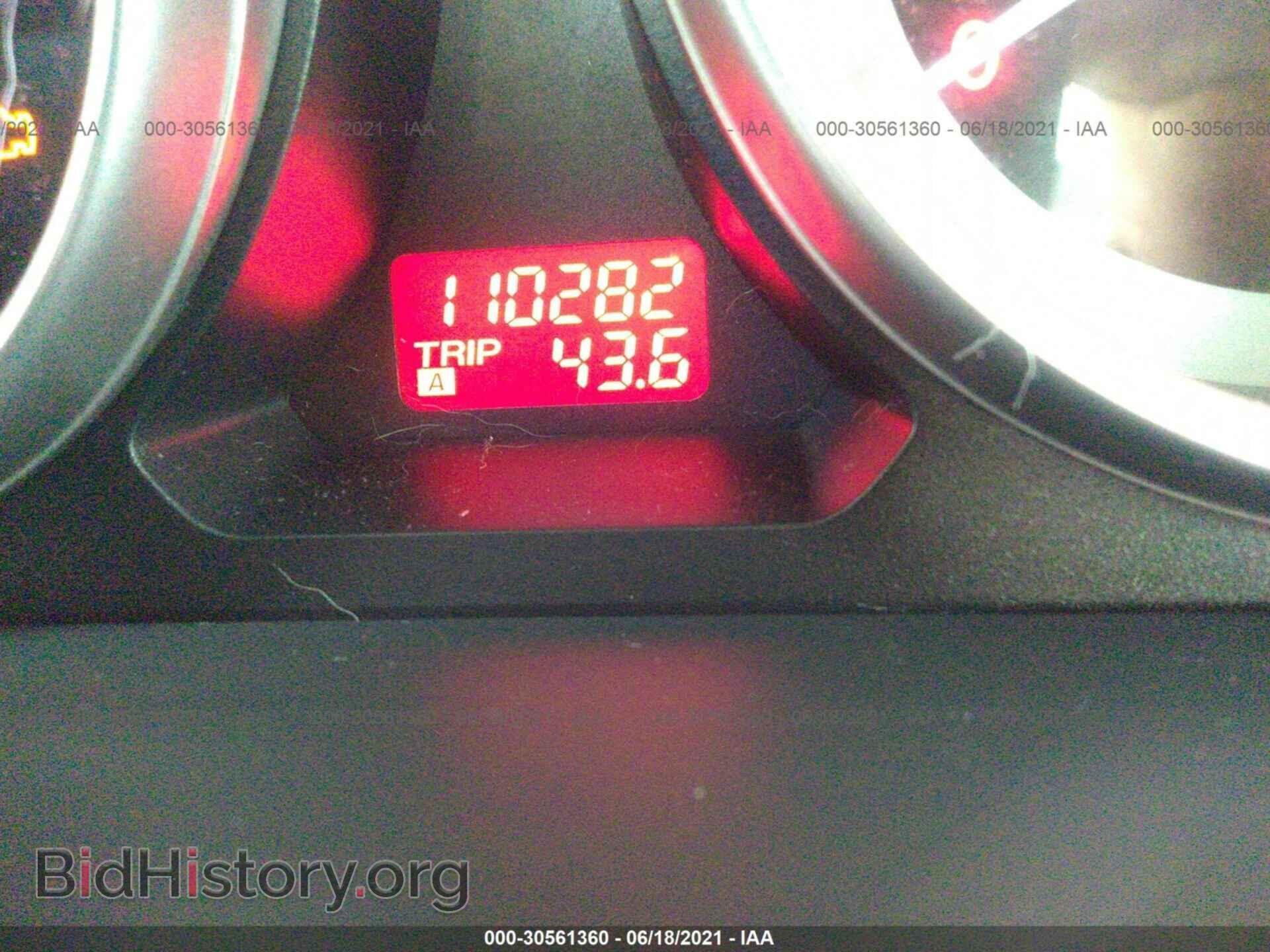 2012 MAZDA CX-9 - VIN: JM3TB2CA5C0358682 - Фото 7