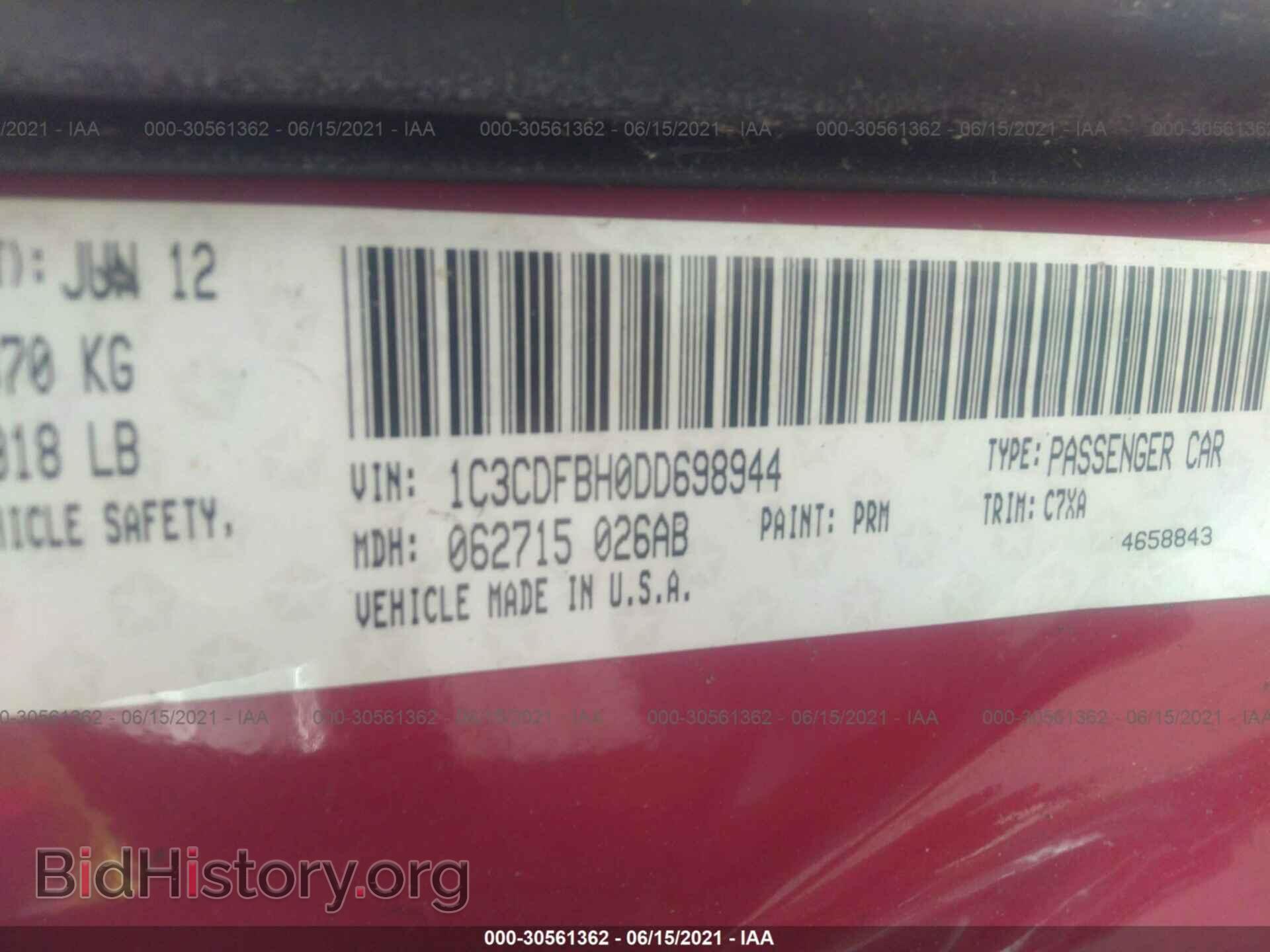2013 DODGE DART - VIN: 1C3CDFBH0DD698944 - Фото 9