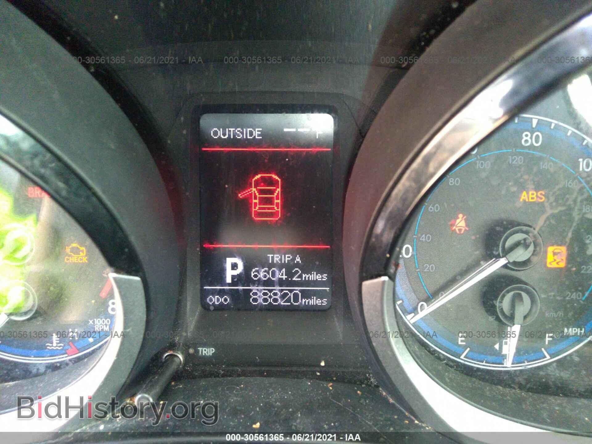 2014 TOYOTA COROLLA - VIN: 5YFBURHE6EP133022 - Photo 7