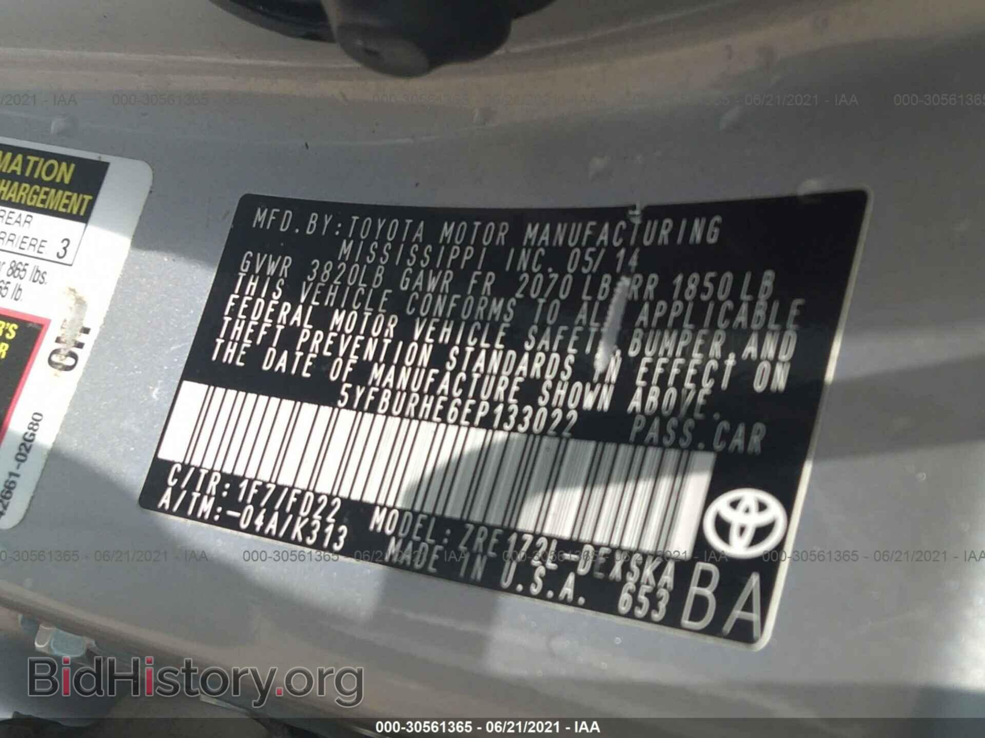 2014 TOYOTA COROLLA - VIN: 5YFBURHE6EP133022 - Photo 9