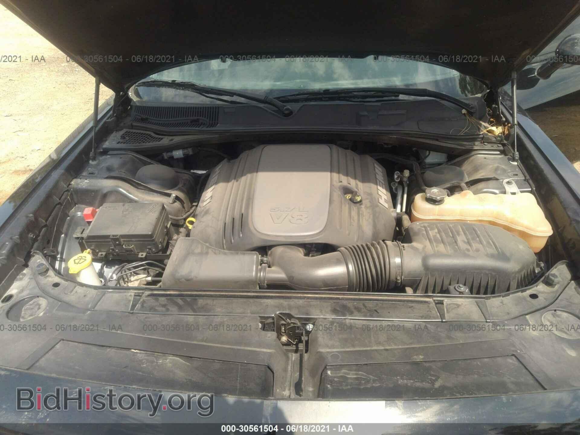 2016 DODGE CHALLENGER - VIN: 2C3CDZBTXGH329795 - Photo 10