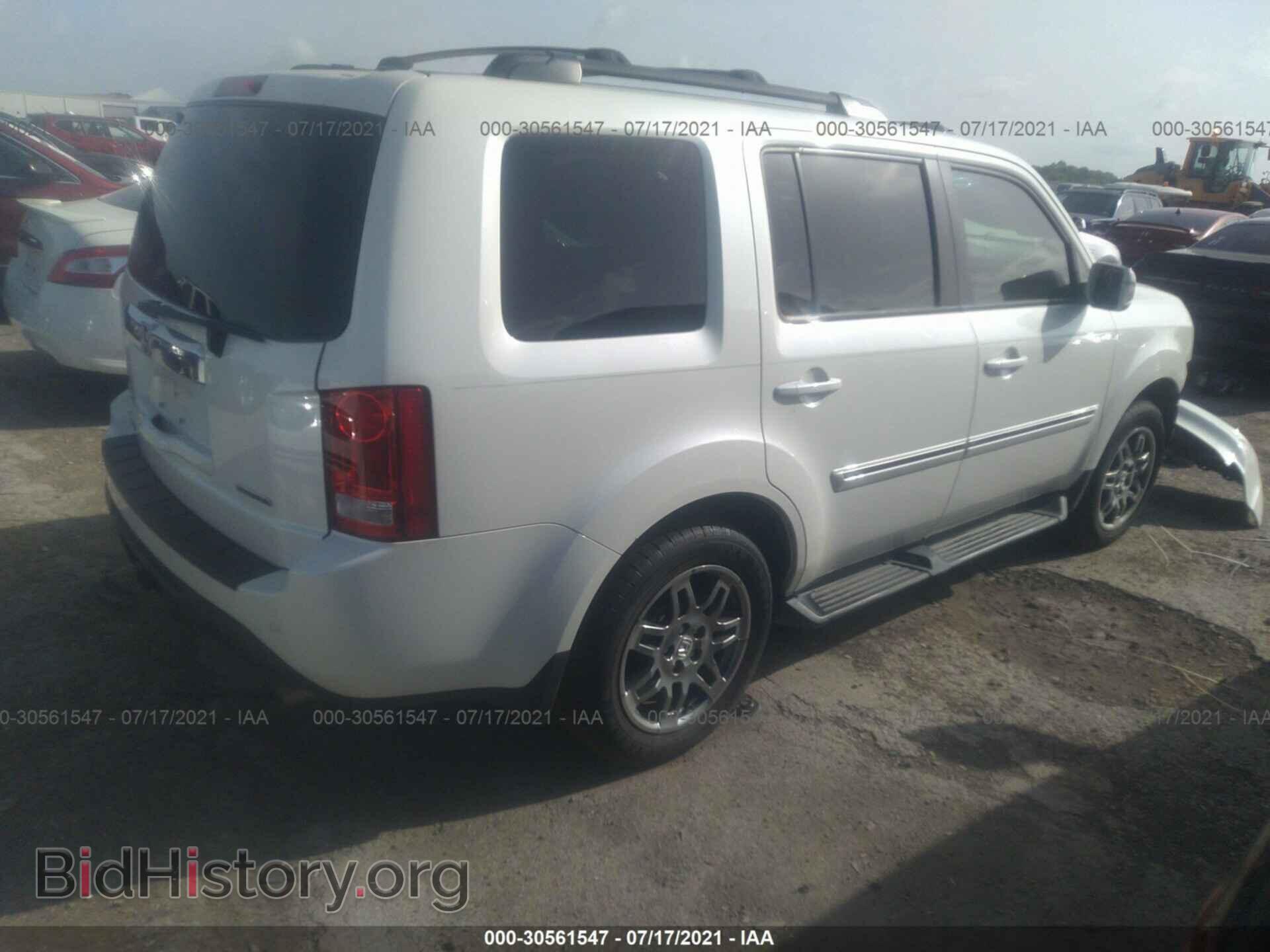 2014 HONDA PILOT - VIN: 5FNYF3H95EB020078 - Photo 4