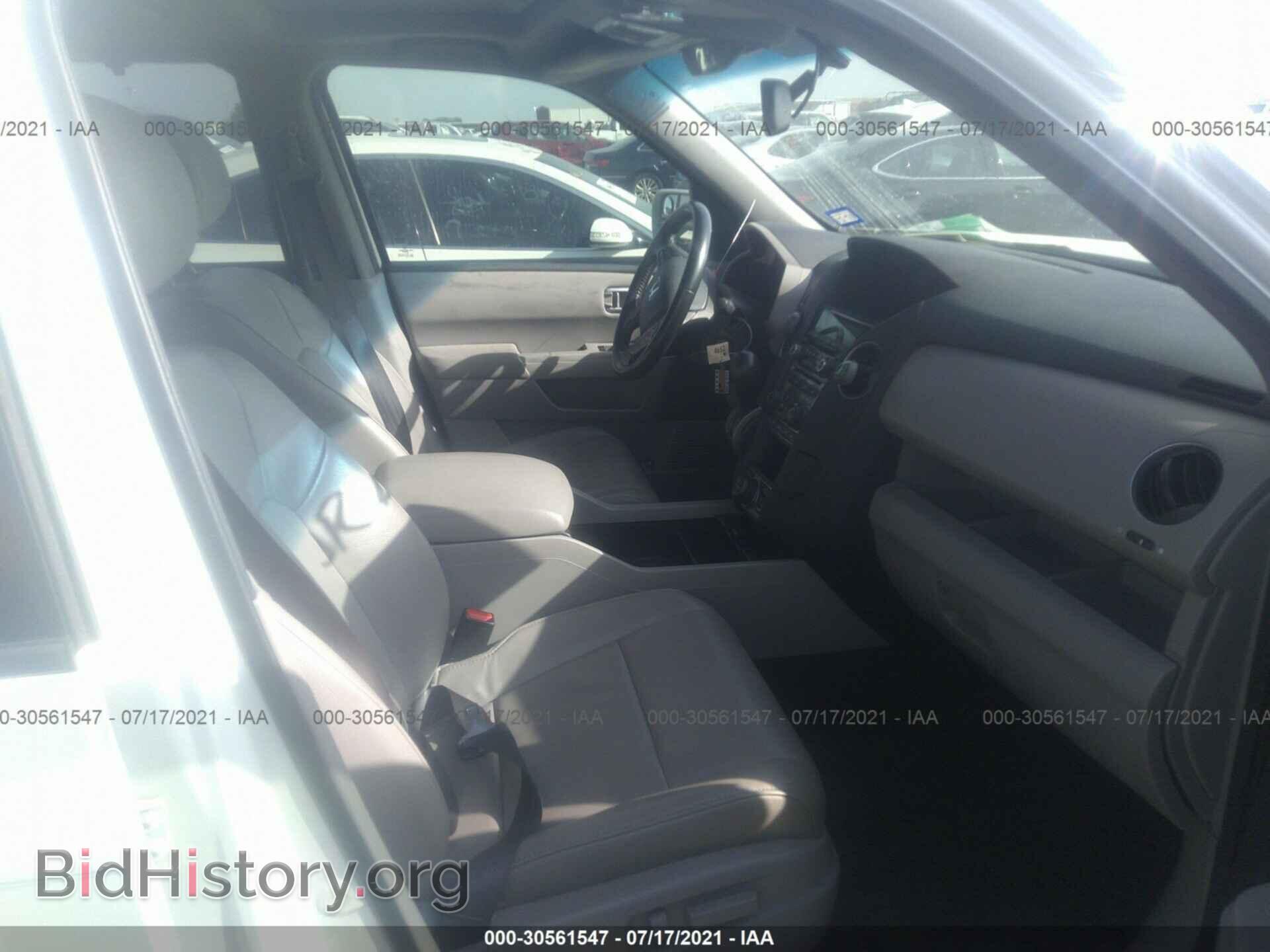 2014 HONDA PILOT - VIN: 5FNYF3H95EB020078 - Photo 5