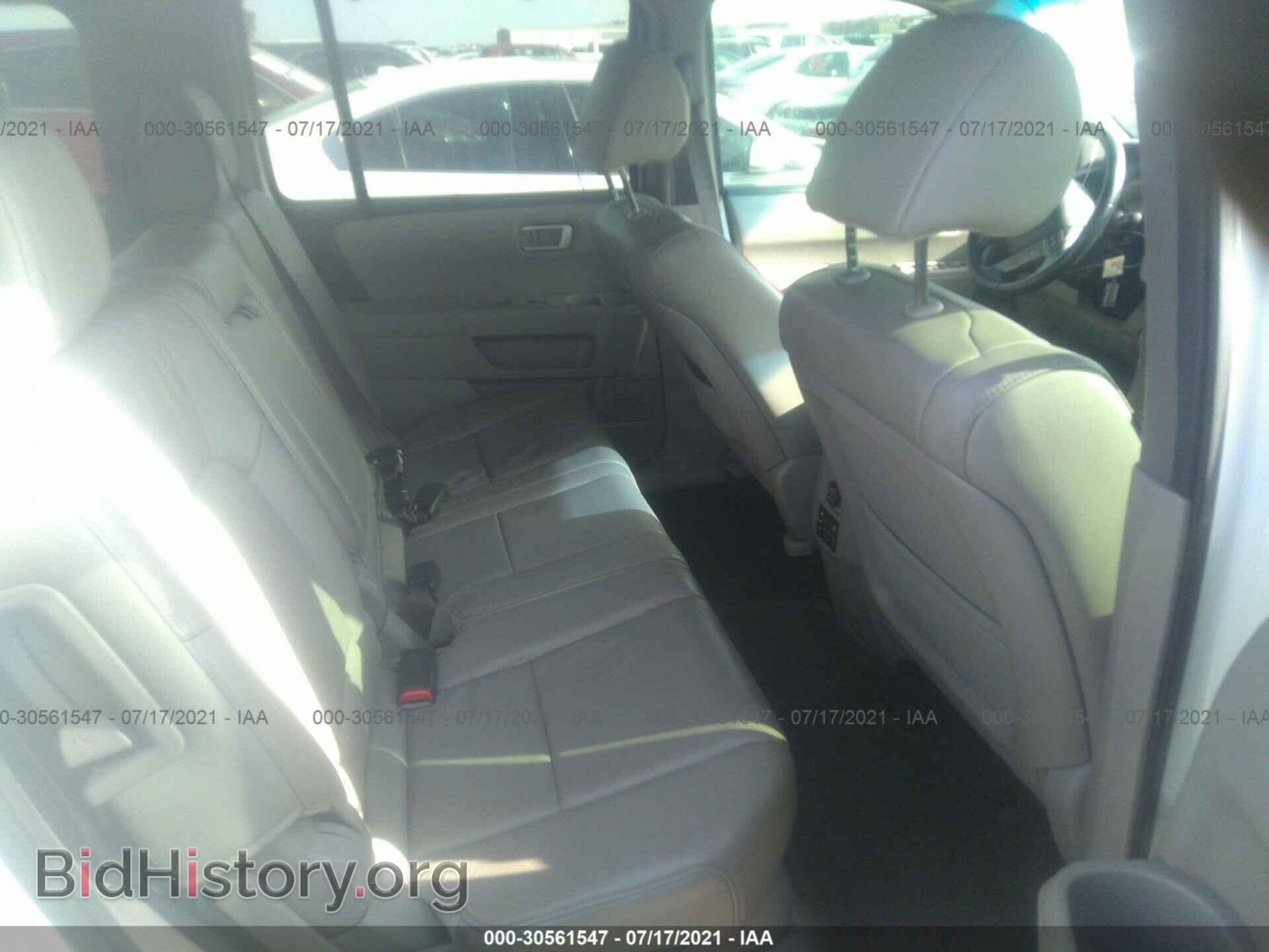 2014 HONDA PILOT - VIN: 5FNYF3H95EB020078 - Photo 8