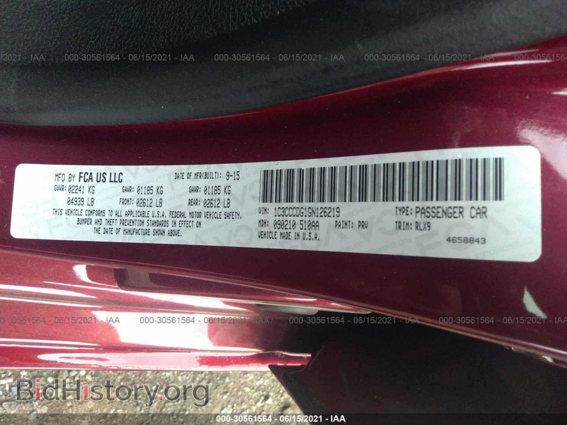 2016 CHRYSLER 200 - VIN: 1C3CCCDG1GN126219 - Фото 9