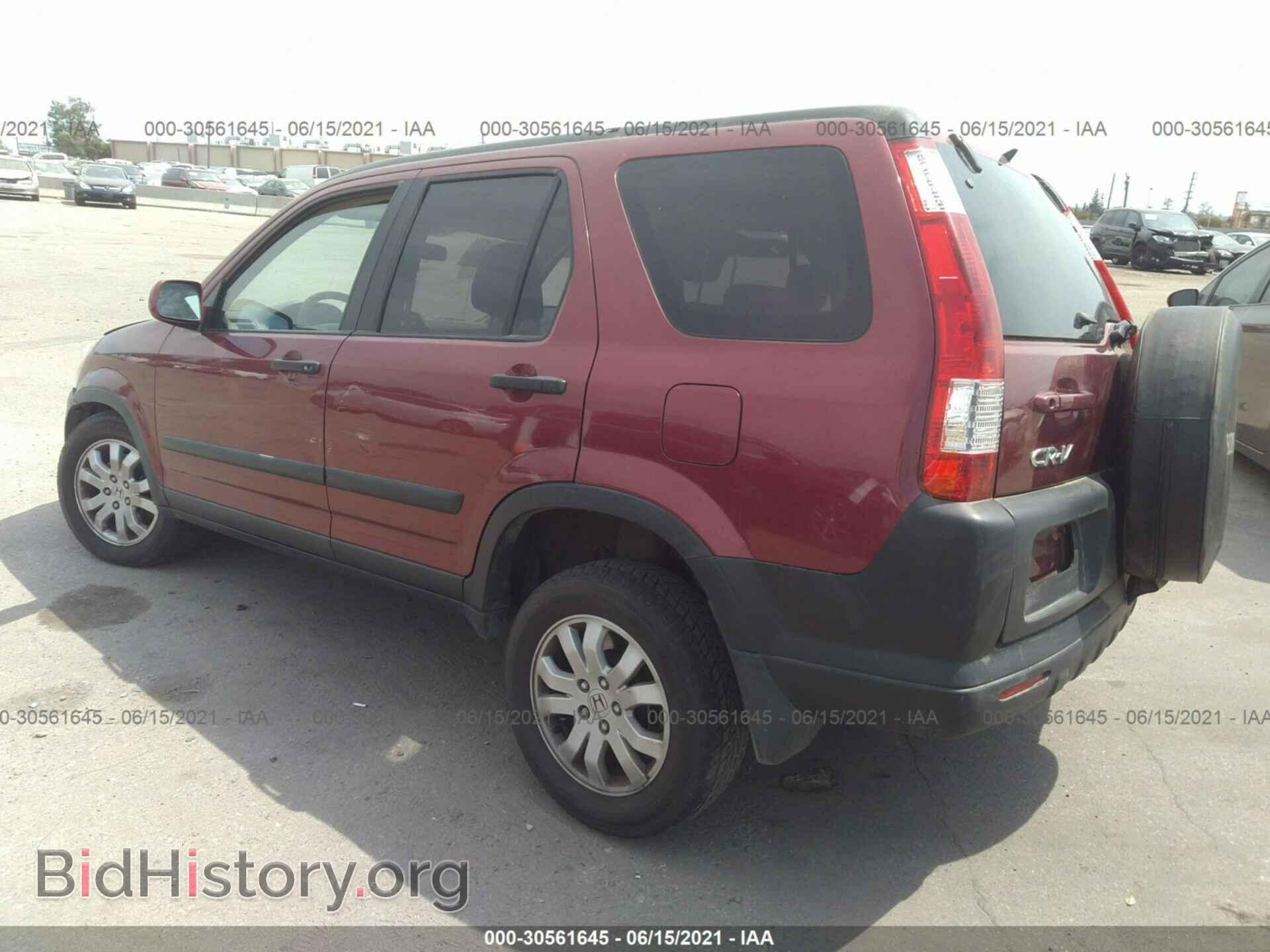 2006 HONDA CR-V - VIN: JHLRD78876C010923 - Фото 3