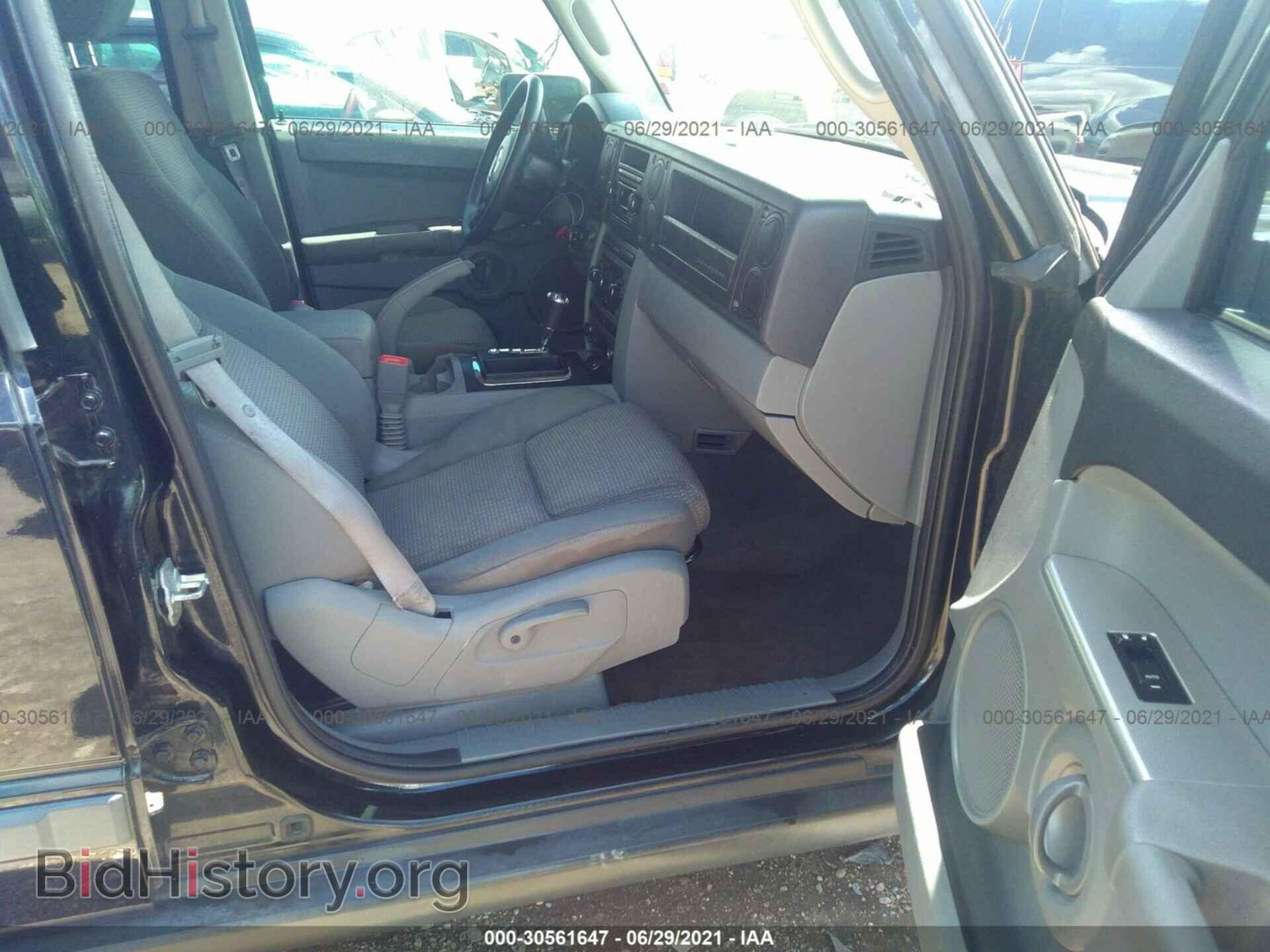 2007 JEEP COMMANDER - VIN: 1J8HG48K97C669266 - Фото 5