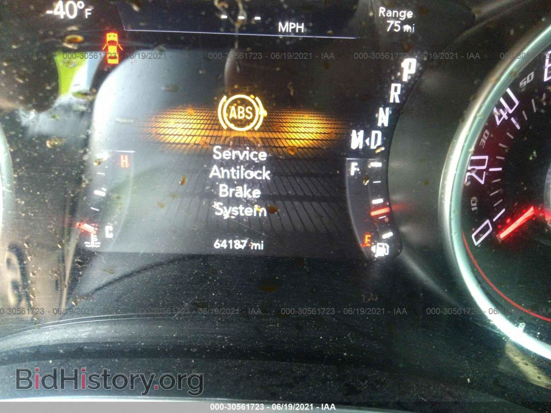 2015 DODGE CHALLENGER - VIN: 2C3CDZBT2FH861072 - Photo 7
