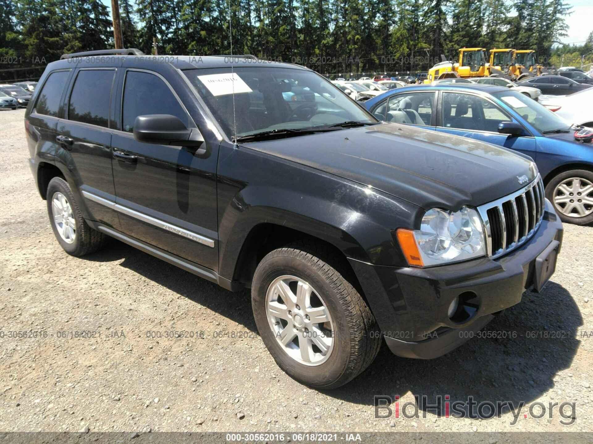 Photo 1J8HR48P57C592725 - JEEP GRAND CHEROKEE 2007