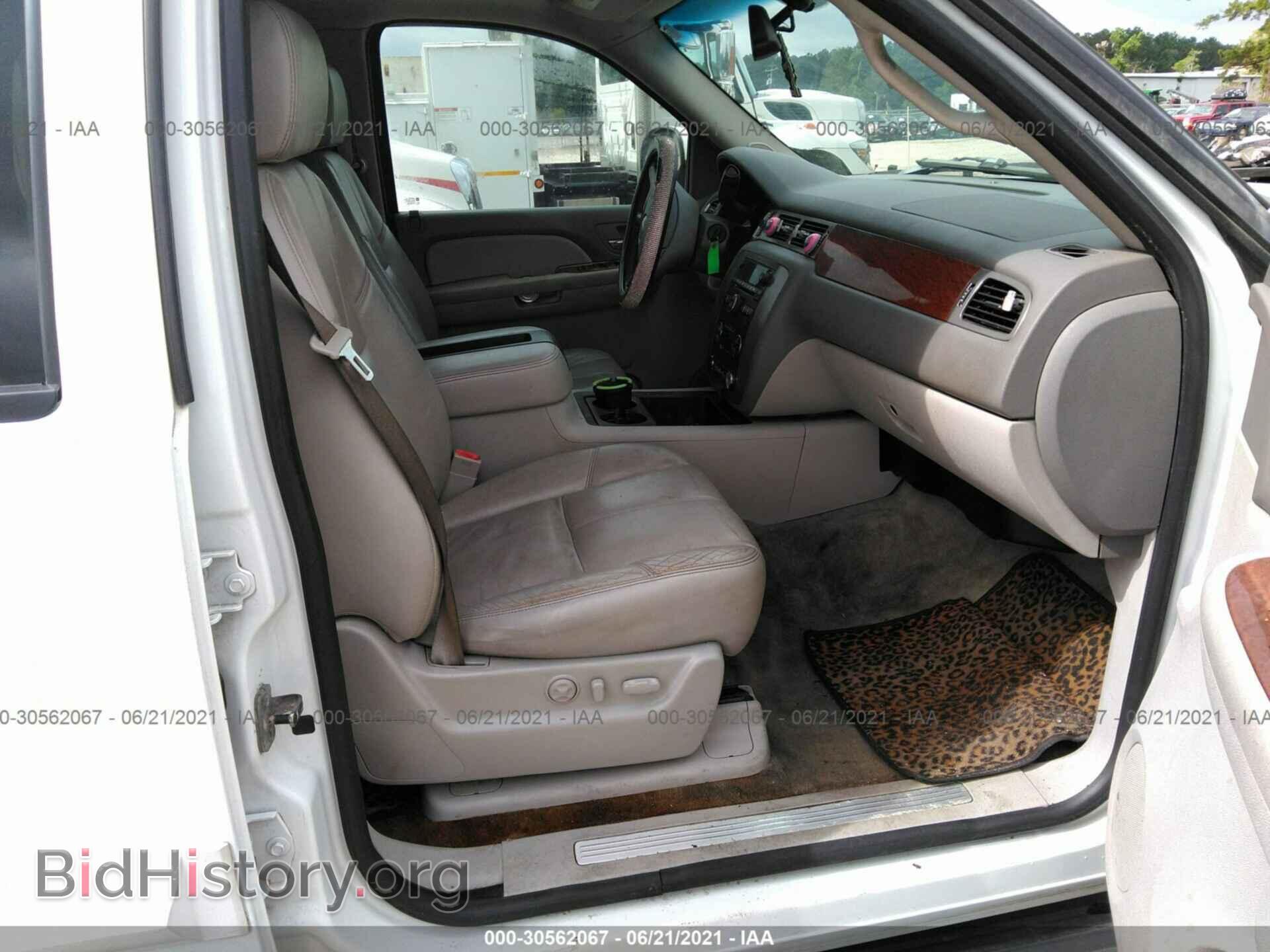 2008 GMC YUKON - VIN: 1GKFK13068J129540 - Фото 5