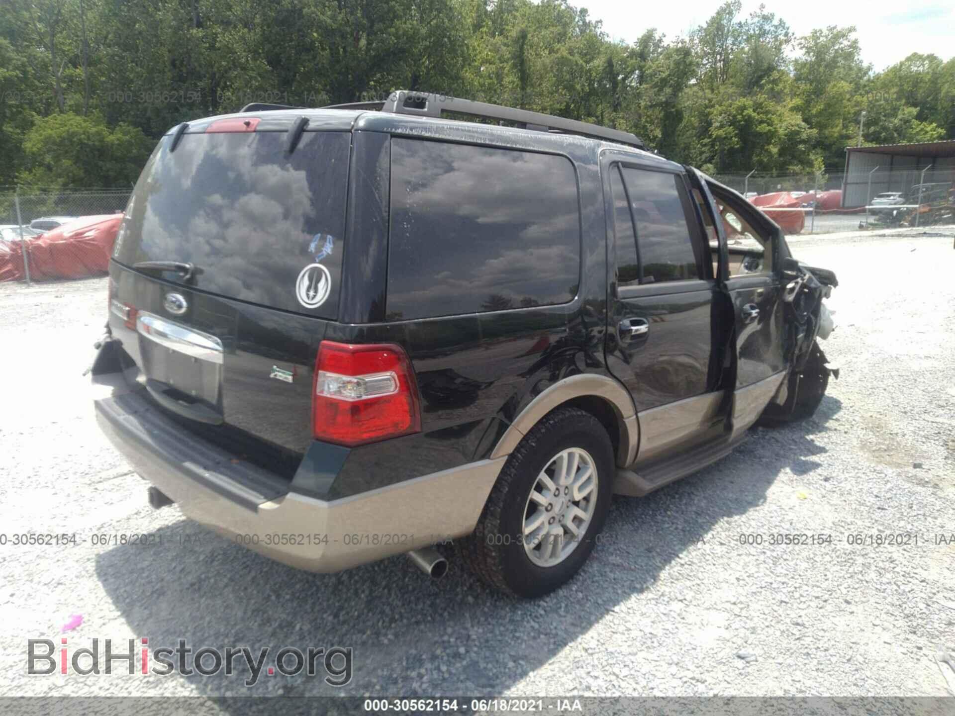 2014 FORD EXPEDITION - VIN: 1FMJU1J50EEF11657 - Фото 4