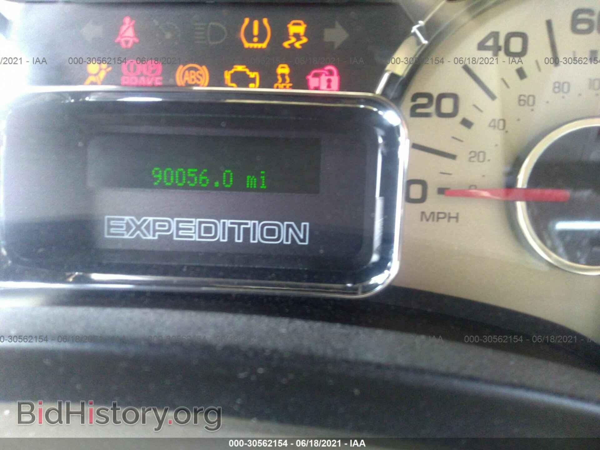 2014 FORD EXPEDITION - VIN: 1FMJU1J50EEF11657 - Фото 7