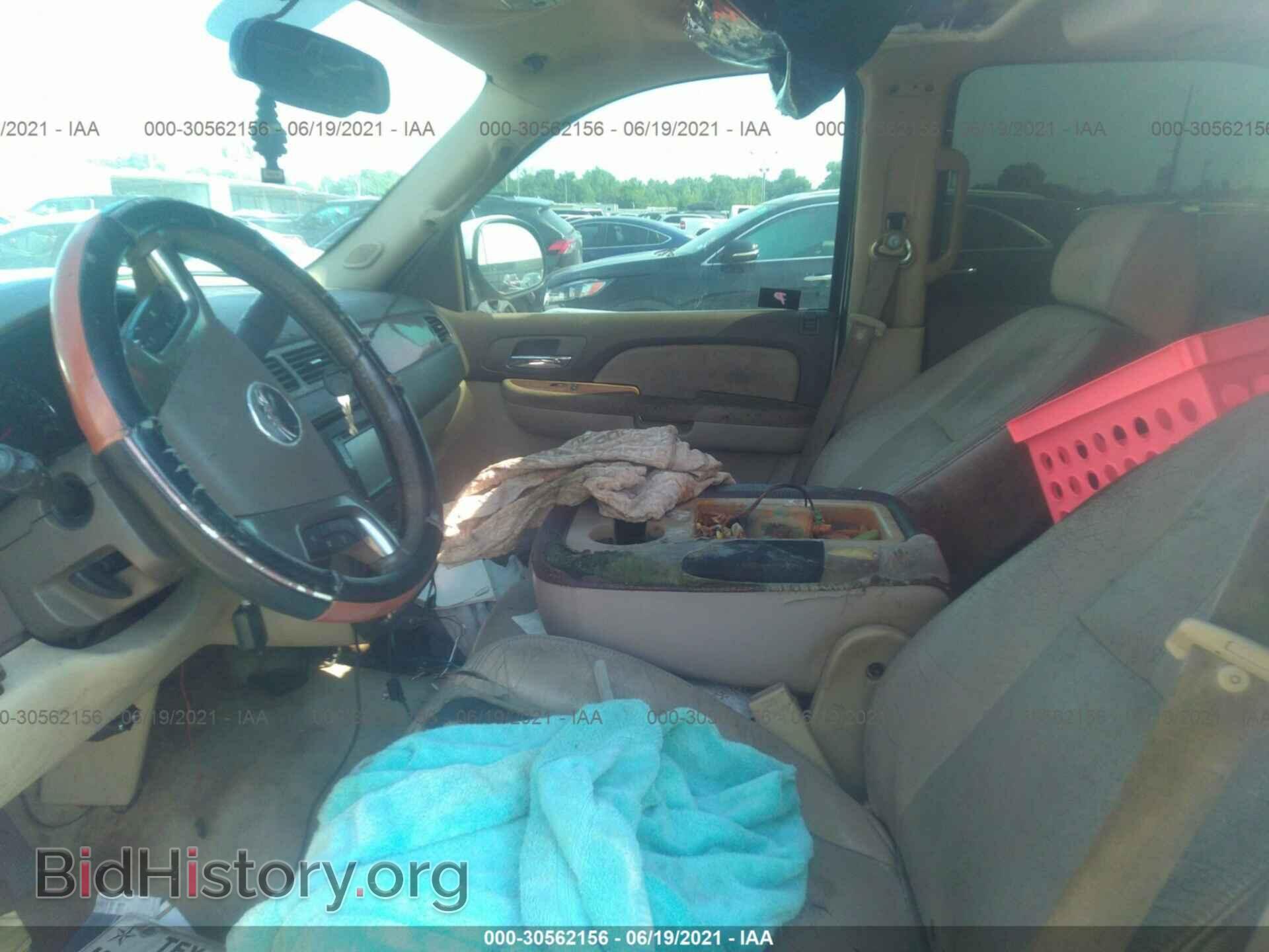 2007 GMC YUKON - VIN: 1GKFC13C57J401579 - Photo 5
