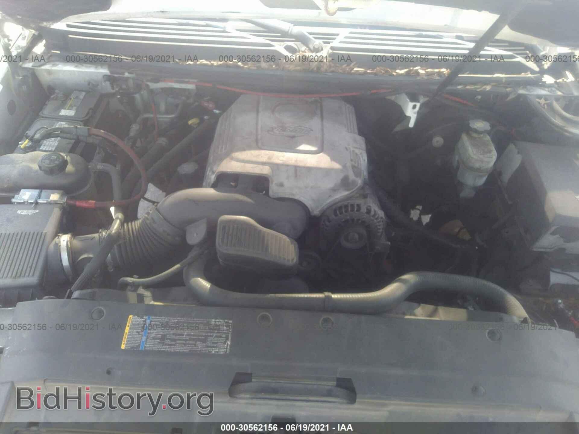 2007 GMC YUKON - VIN: 1GKFC13C57J401579 - Photo 10
