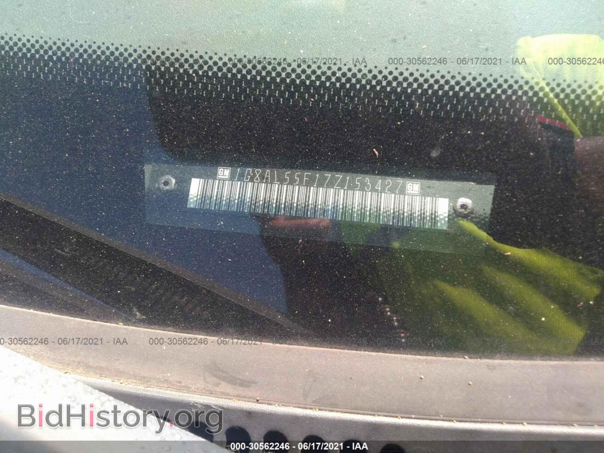 2007 SATURN ION - VIN: 1G8AL55F17Z153427 - Фото 9
