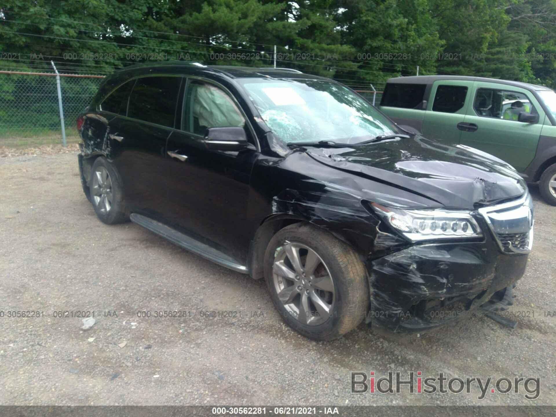 Photo 5FRYD4H85FB006992 - ACURA MDX 2015