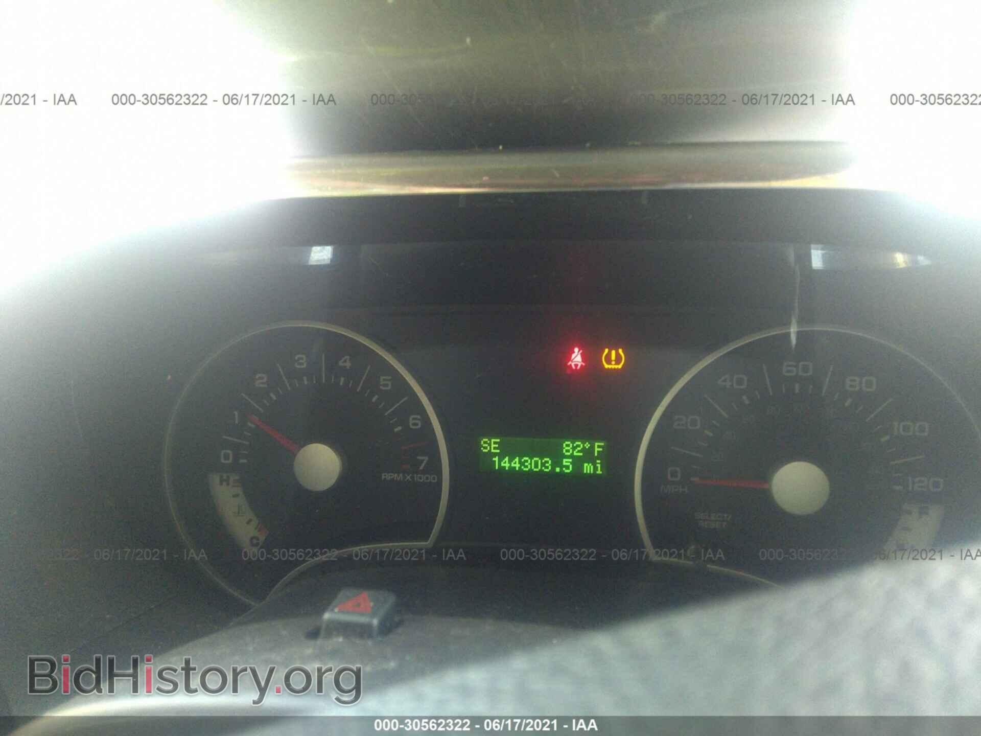 2010 FORD EXPLORER - VIN: 1FMEU7DE2AUA28882 - Photo 7