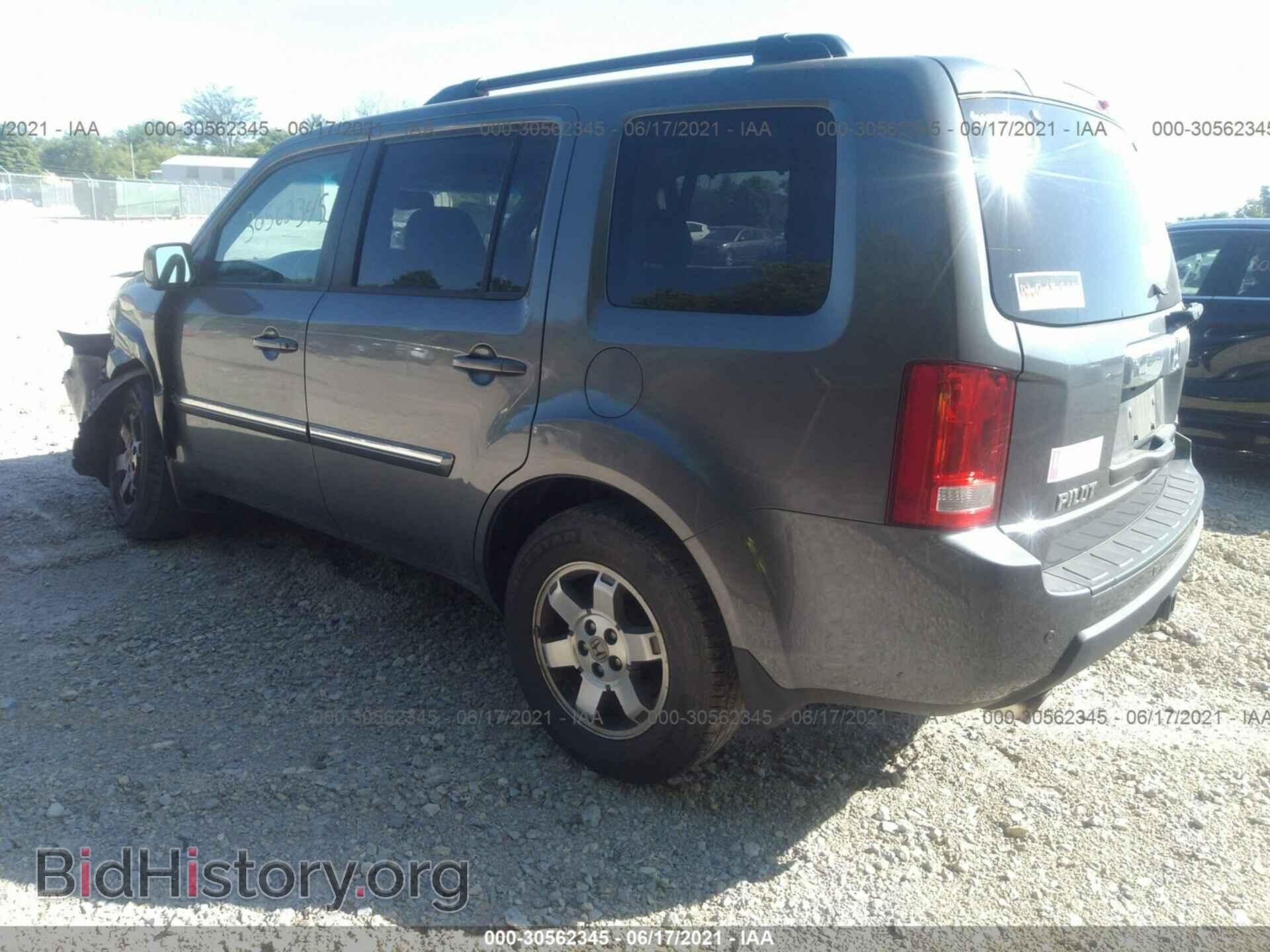 2011 HONDA PILOT - VIN: 5FNYF4H92BB105140 - Фото 3