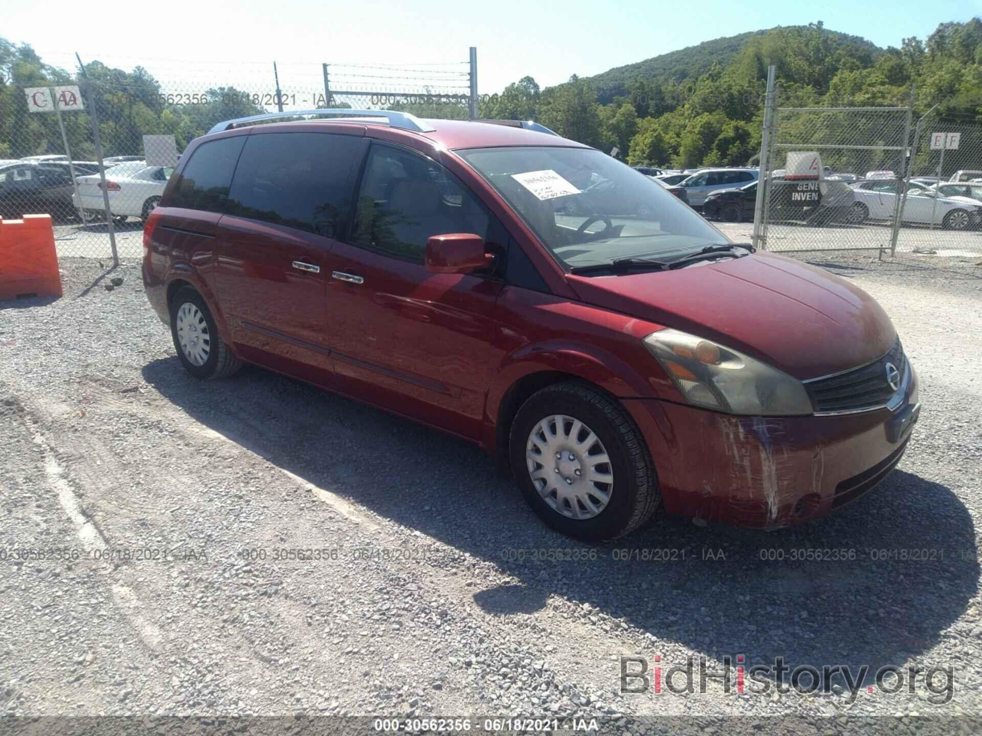 Photo 5N1BV28U77N128435 - NISSAN QUEST 2007