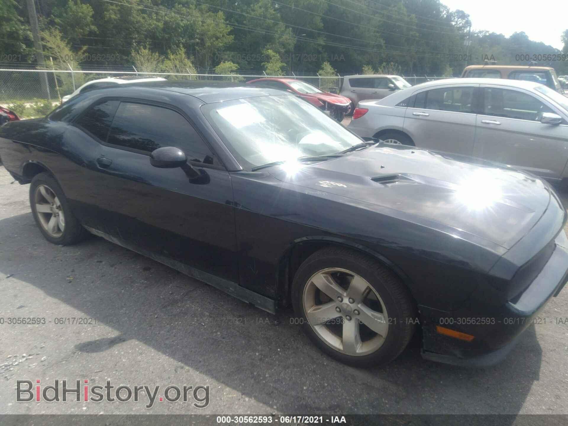 Фотография 2C3CDYAG1CH294556 - DODGE CHALLENGER 2012
