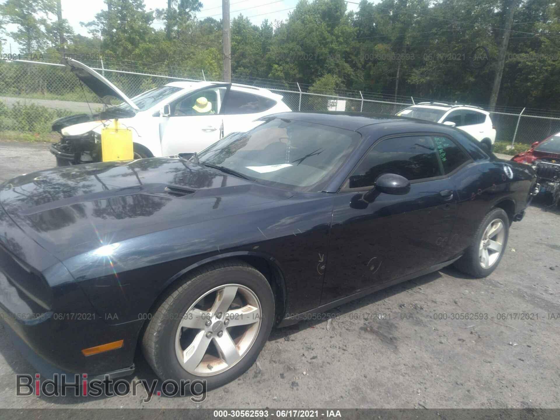 2012 DODGE CHALLENGER - VIN: 2C3CDYAG1CH294556 - Фото 2