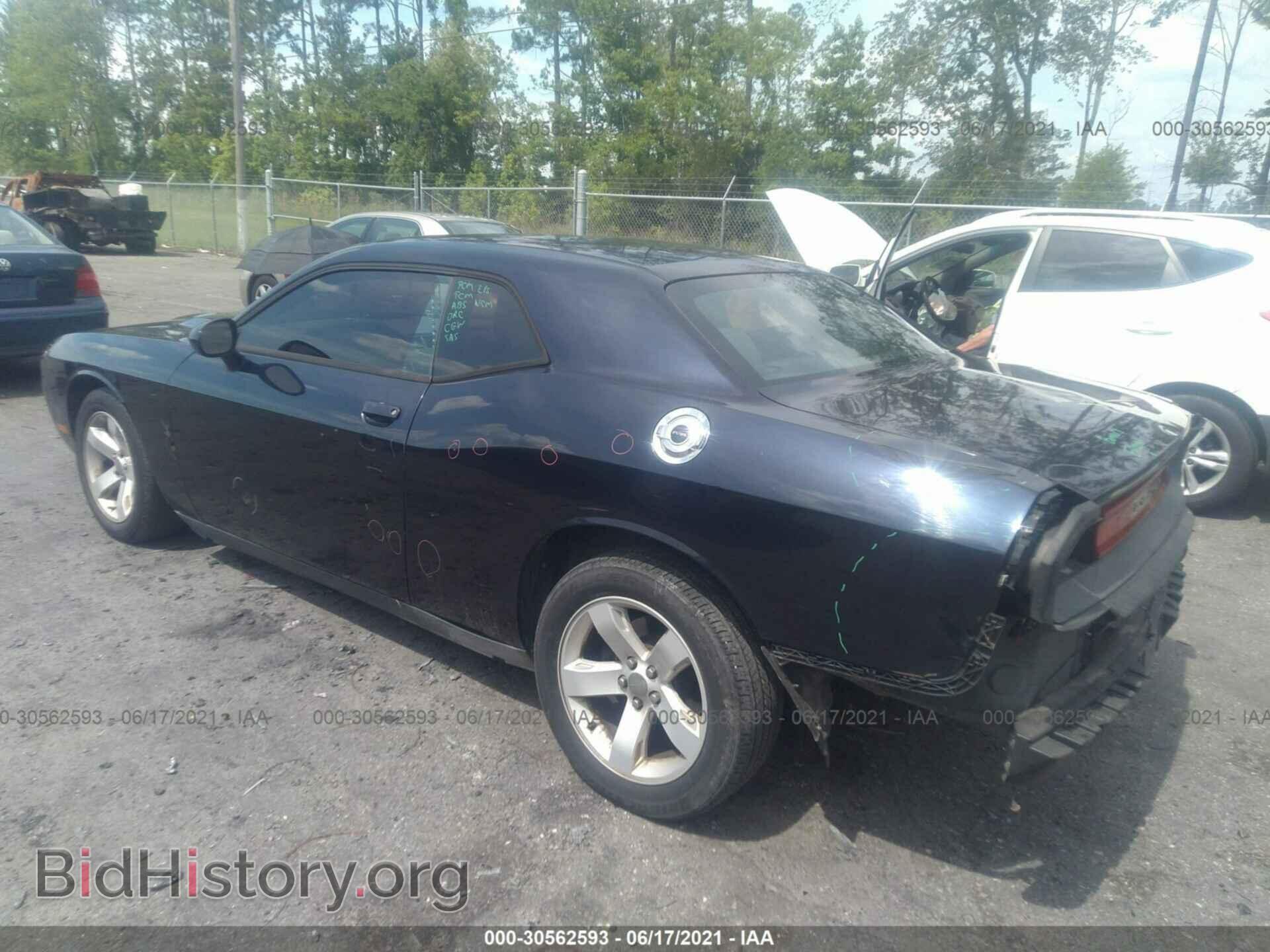 2012 DODGE CHALLENGER - VIN: 2C3CDYAG1CH294556 - Фото 3