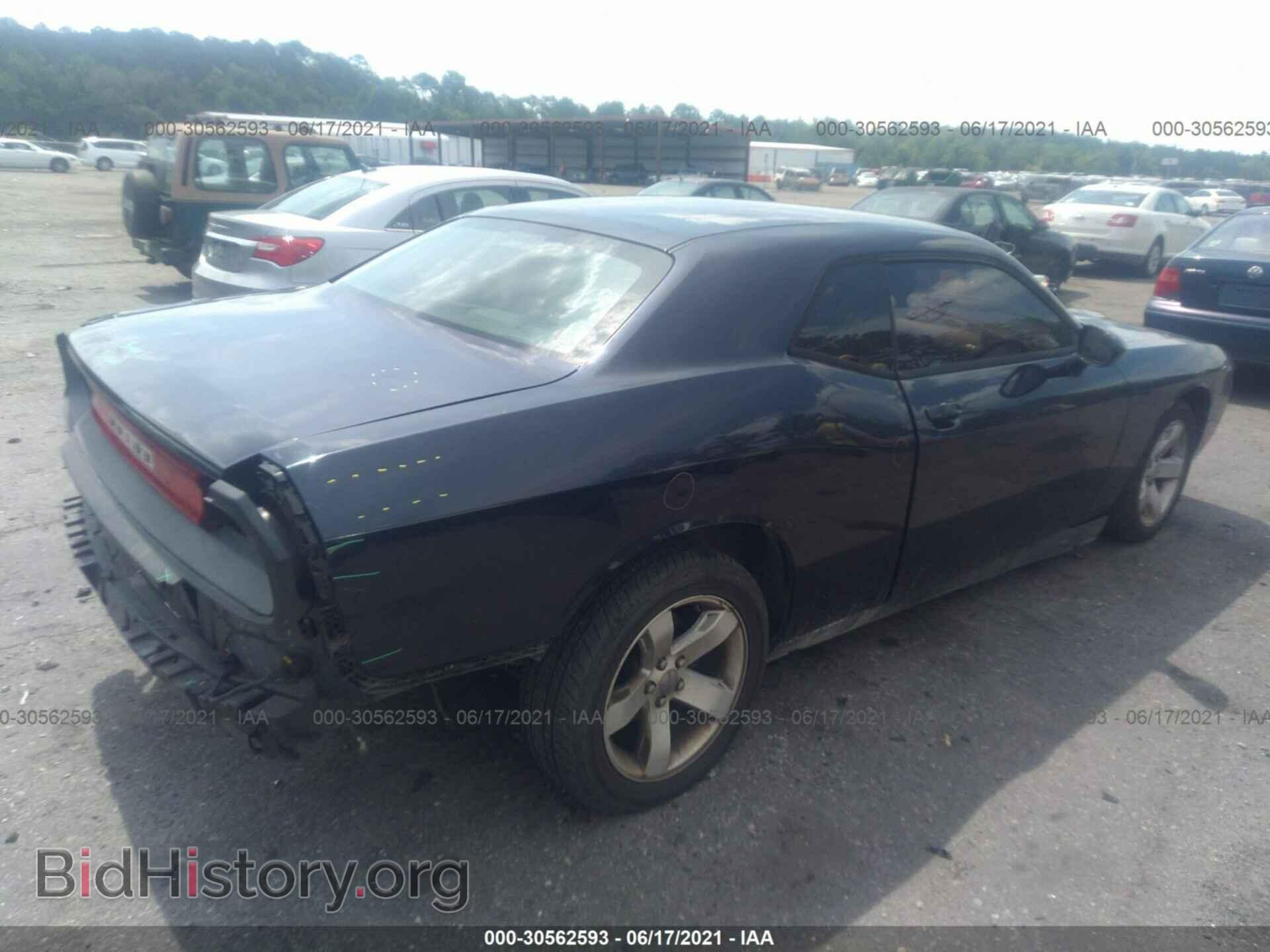 2012 DODGE CHALLENGER - VIN: 2C3CDYAG1CH294556 - Фото 4