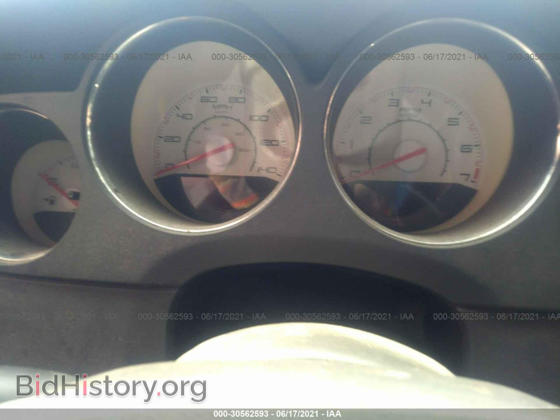 2012 DODGE CHALLENGER - VIN: 2C3CDYAG1CH294556 - Фото 7